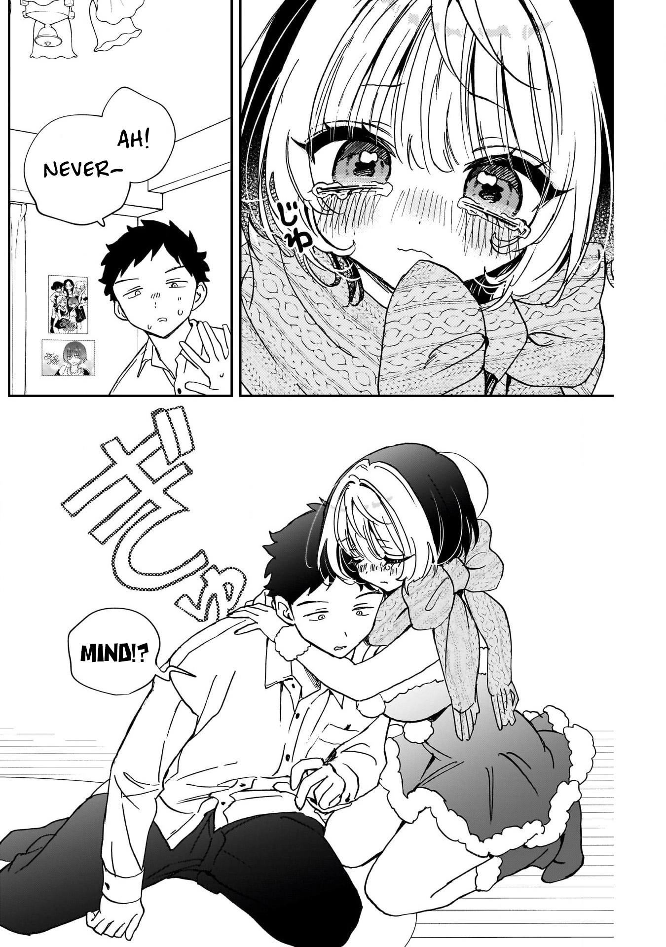Noa-senpai wa Tomodachi. Chapter 116 page 12 - 