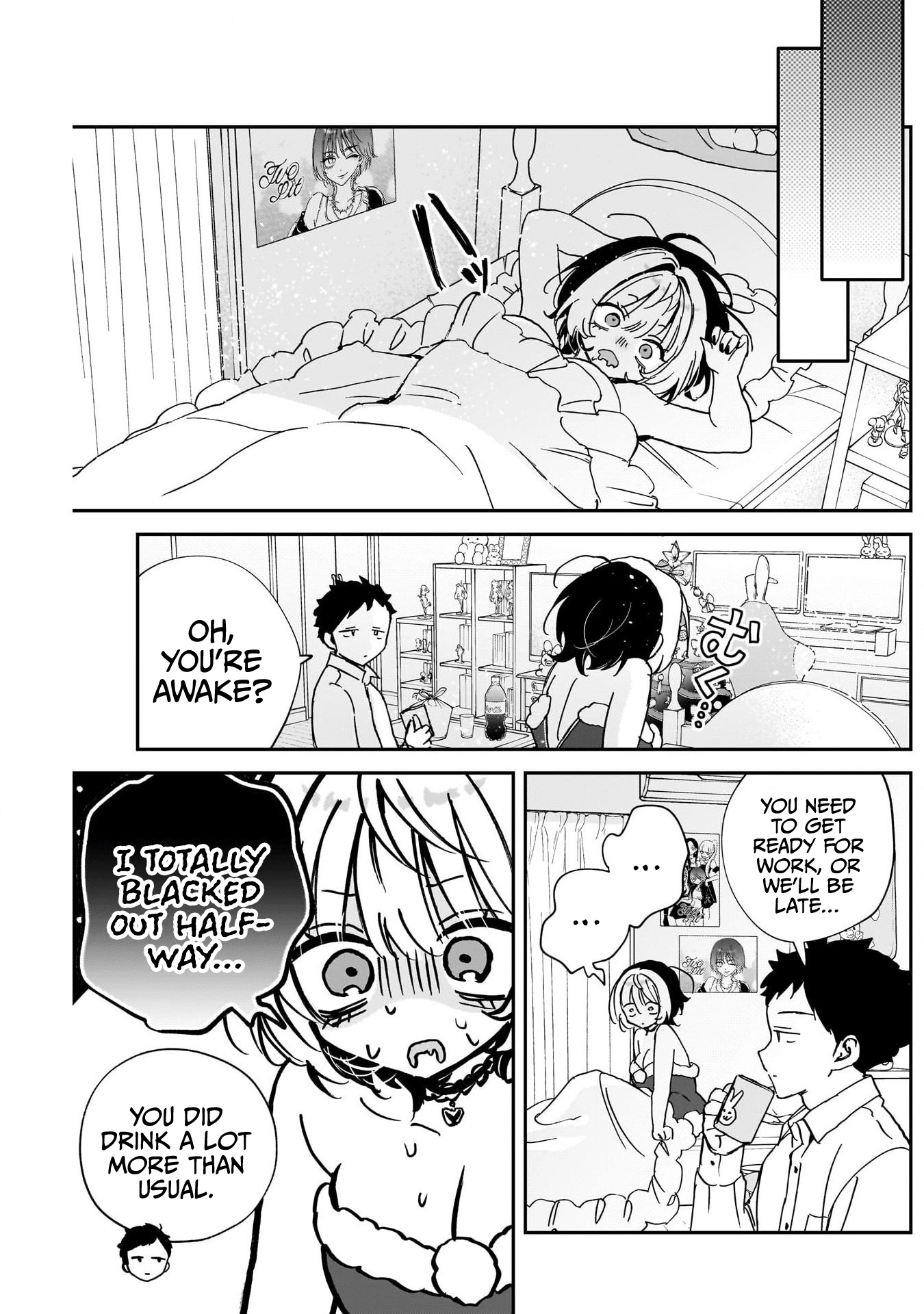Noa-senpai wa Tomodachi. Chapter 116 page 17 - 