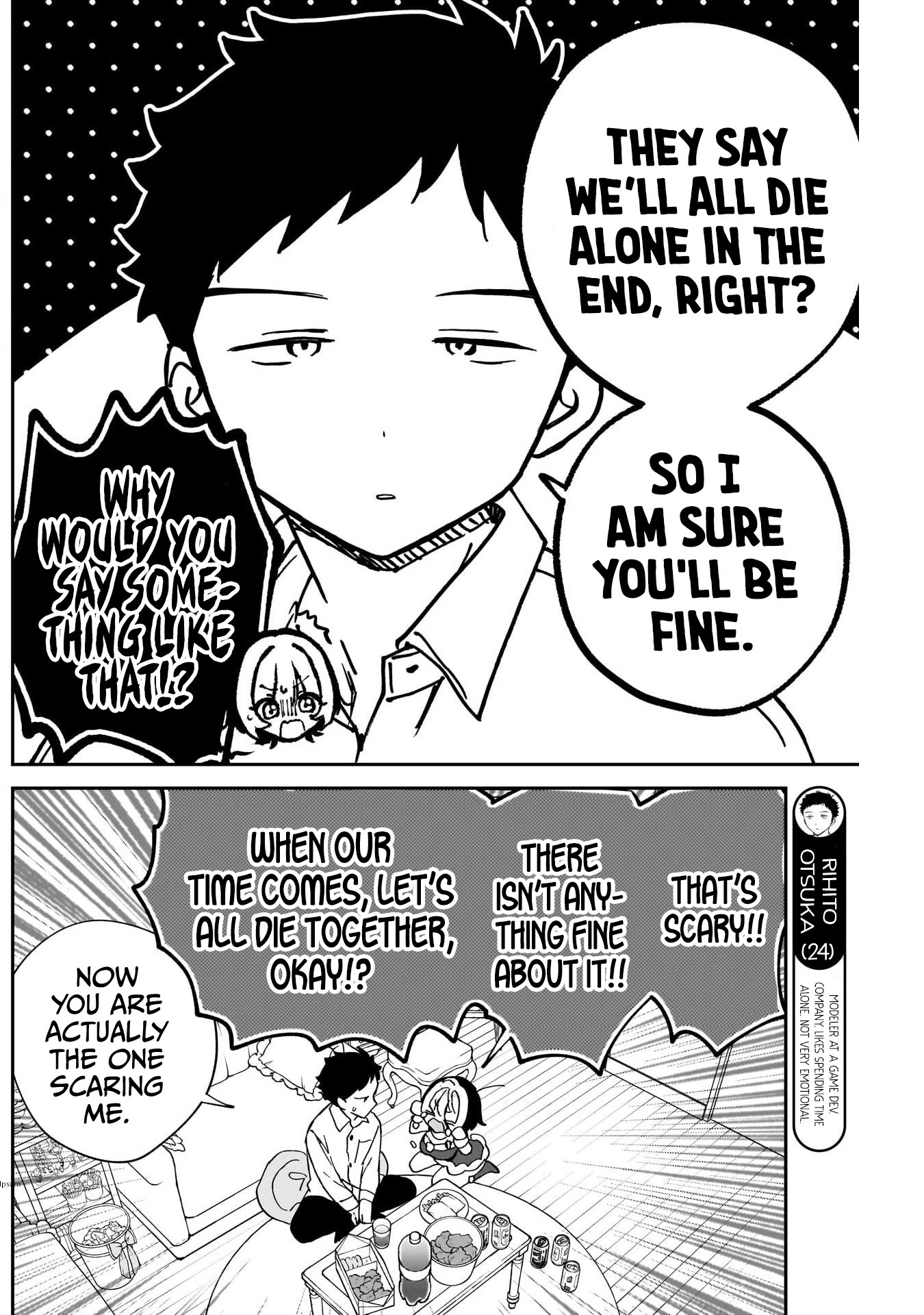 Noa-senpai wa Tomodachi. Chapter 116 page 4 - 