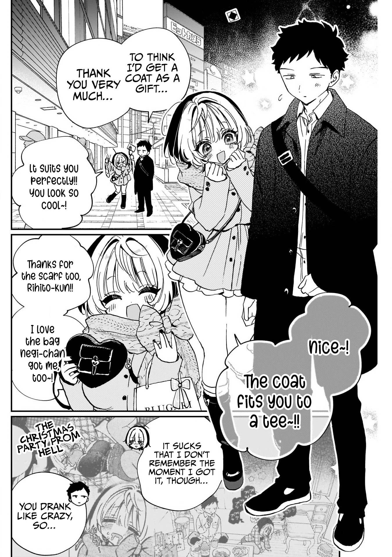 Noa-senpai wa Tomodachi. Chapter 117 page 2 - 