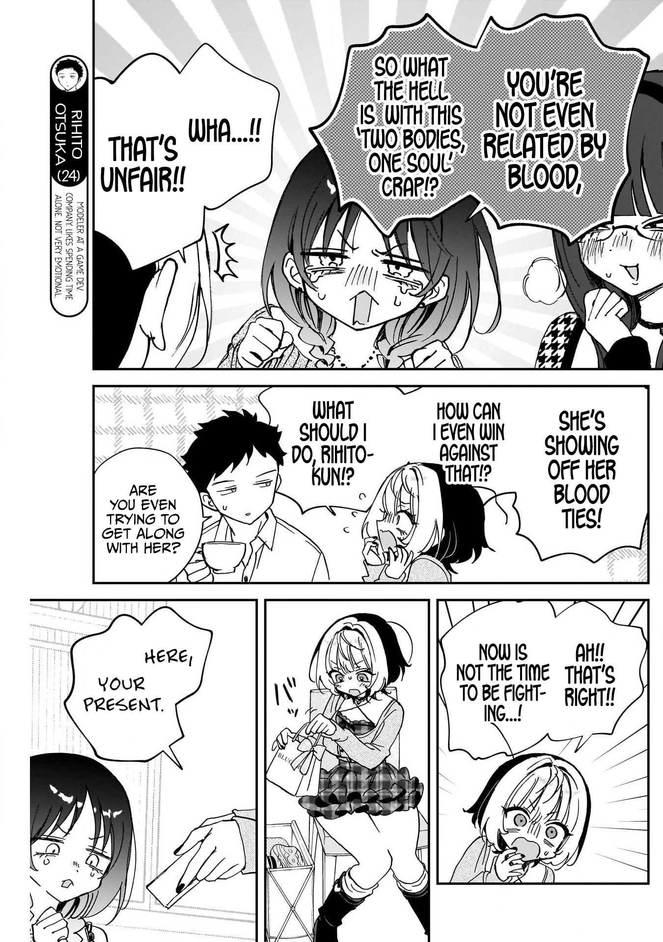Noa-senpai wa Tomodachi. Chapter 117 page 7 - 