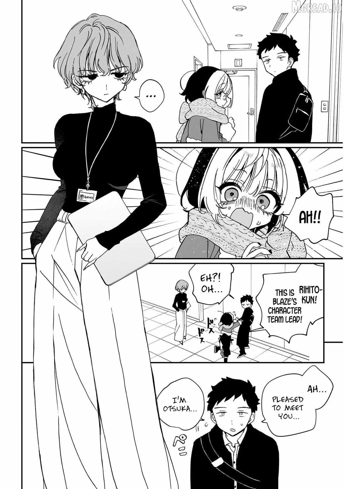Noa-senpai wa Tomodachi. Chapter 118 page 17 - 