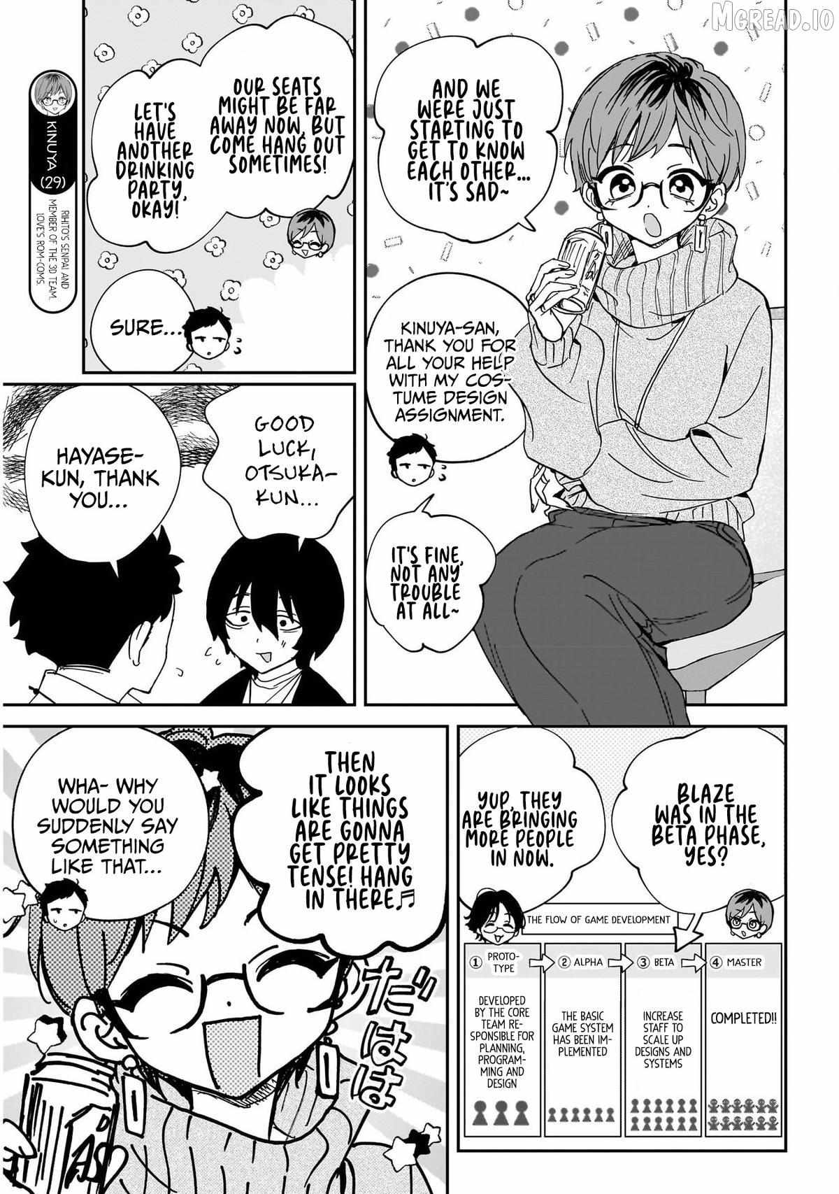 Noa-senpai wa Tomodachi. Chapter 118 page 4 - 
