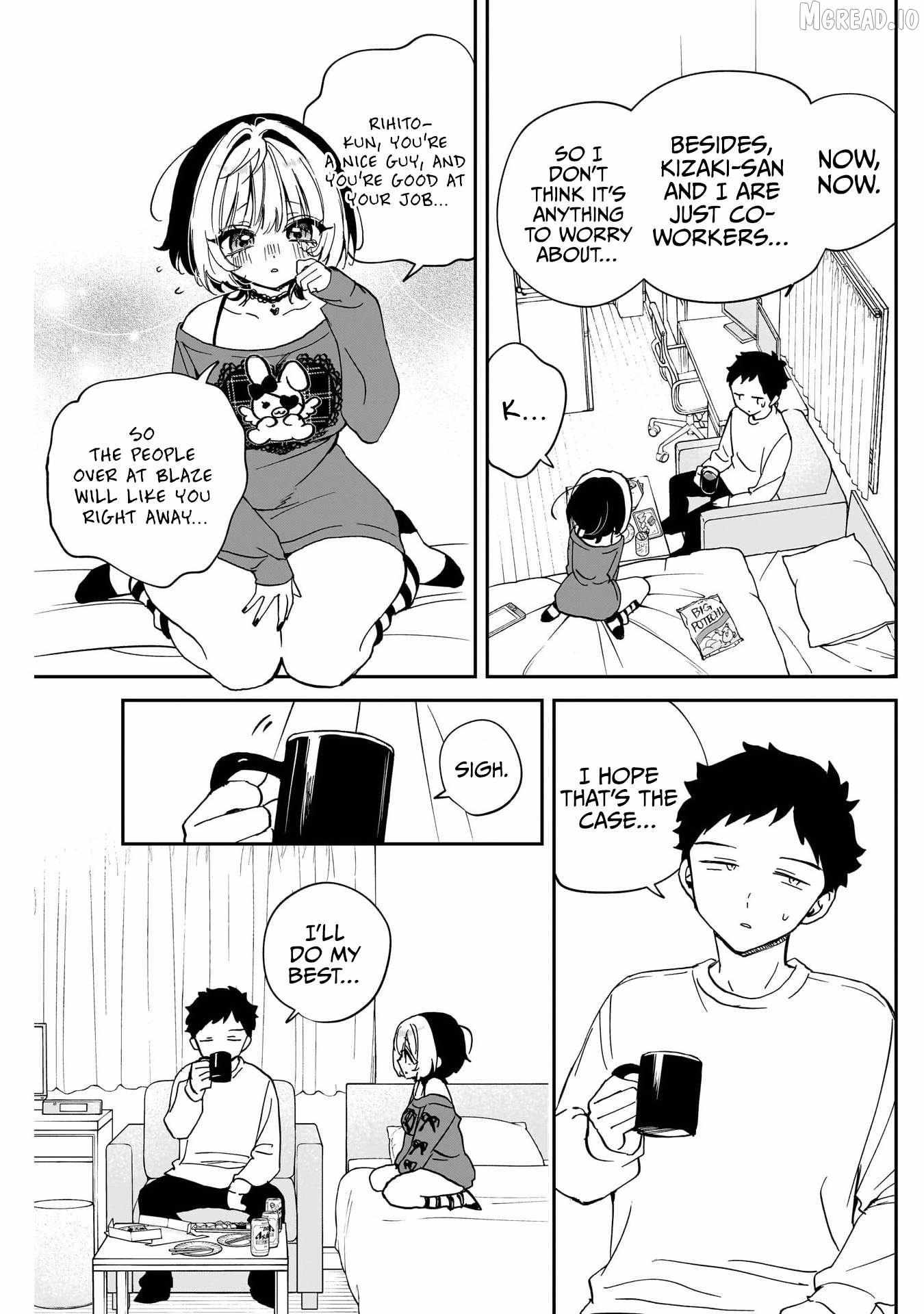 Noa-senpai wa Tomodachi. Chapter 119 page 7 - 