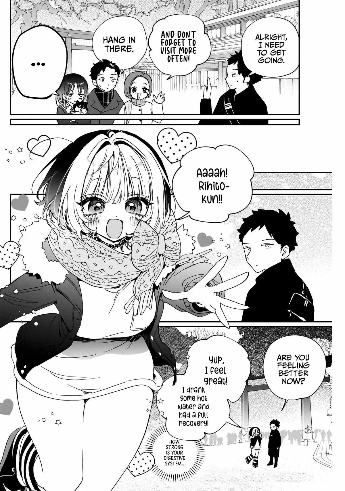 Noa-senpai wa Tomodachi. Chapter 120 page 12 - 