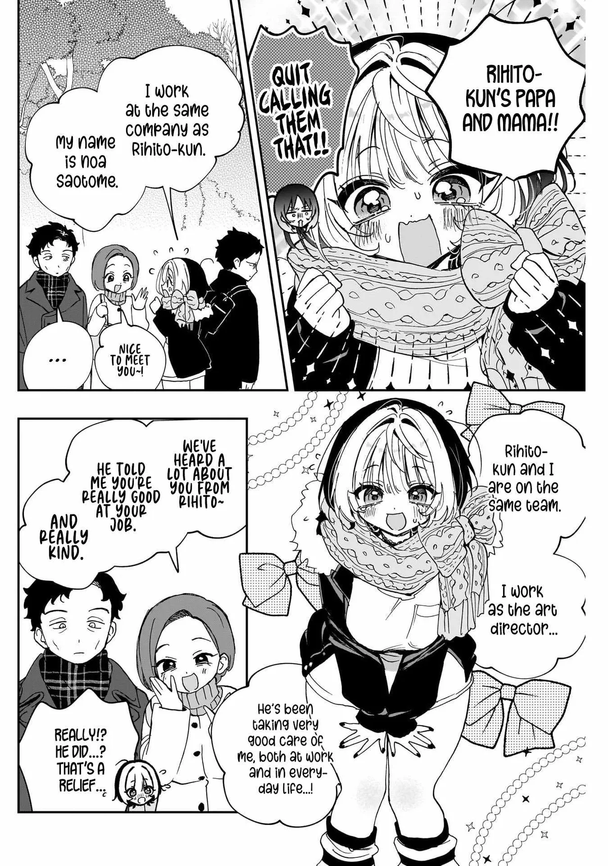 Noa-senpai wa Tomodachi. Chapter 120 page 16 - 