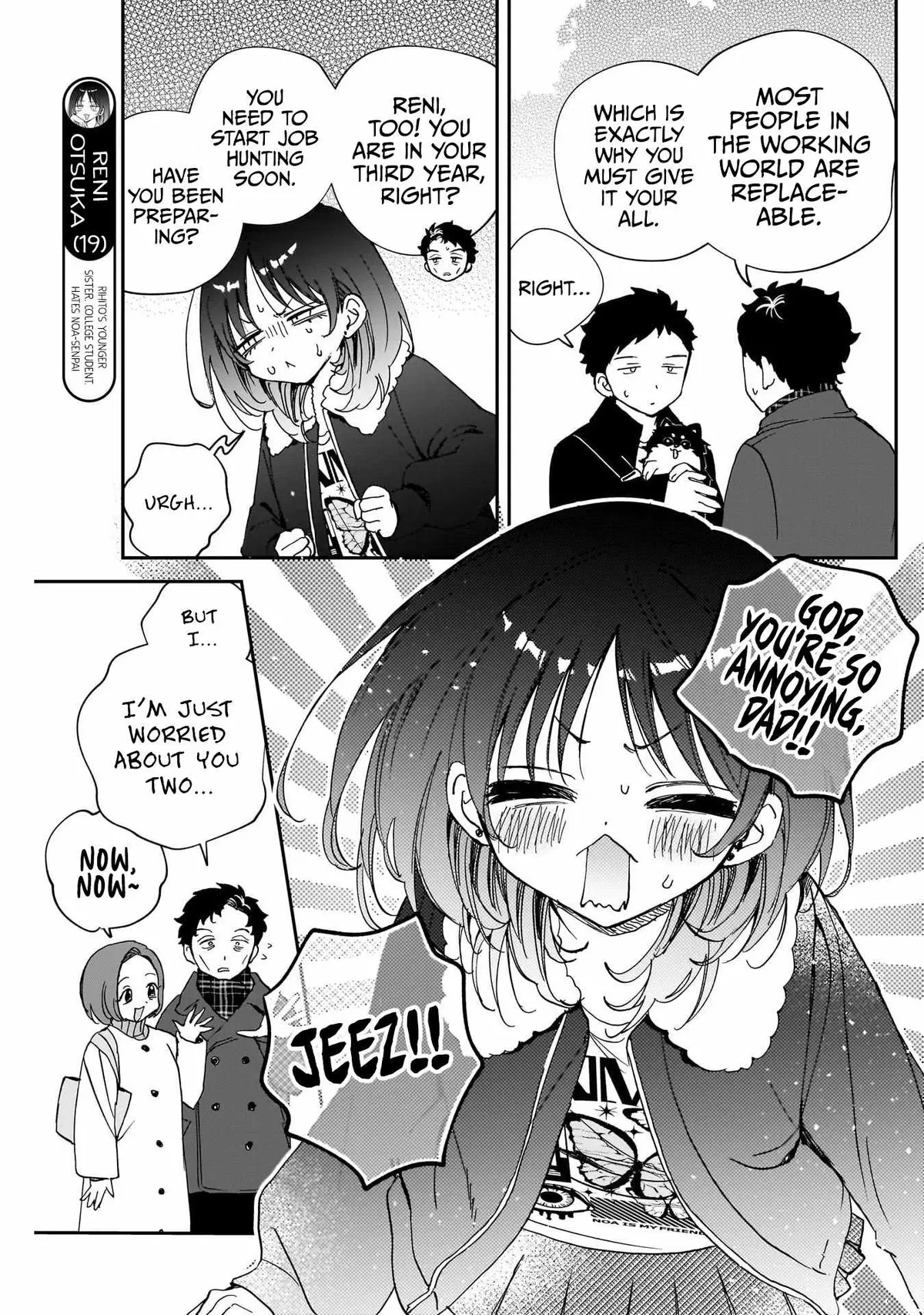 Noa-senpai wa Tomodachi. Chapter 120 page 7 - 
