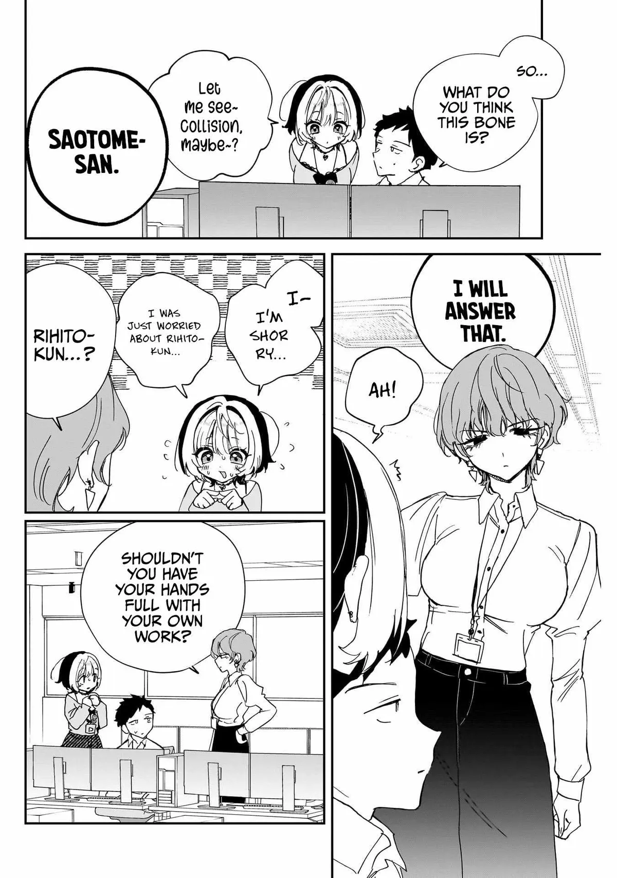 Noa-senpai wa Tomodachi. Chapter 121 page 12 - 