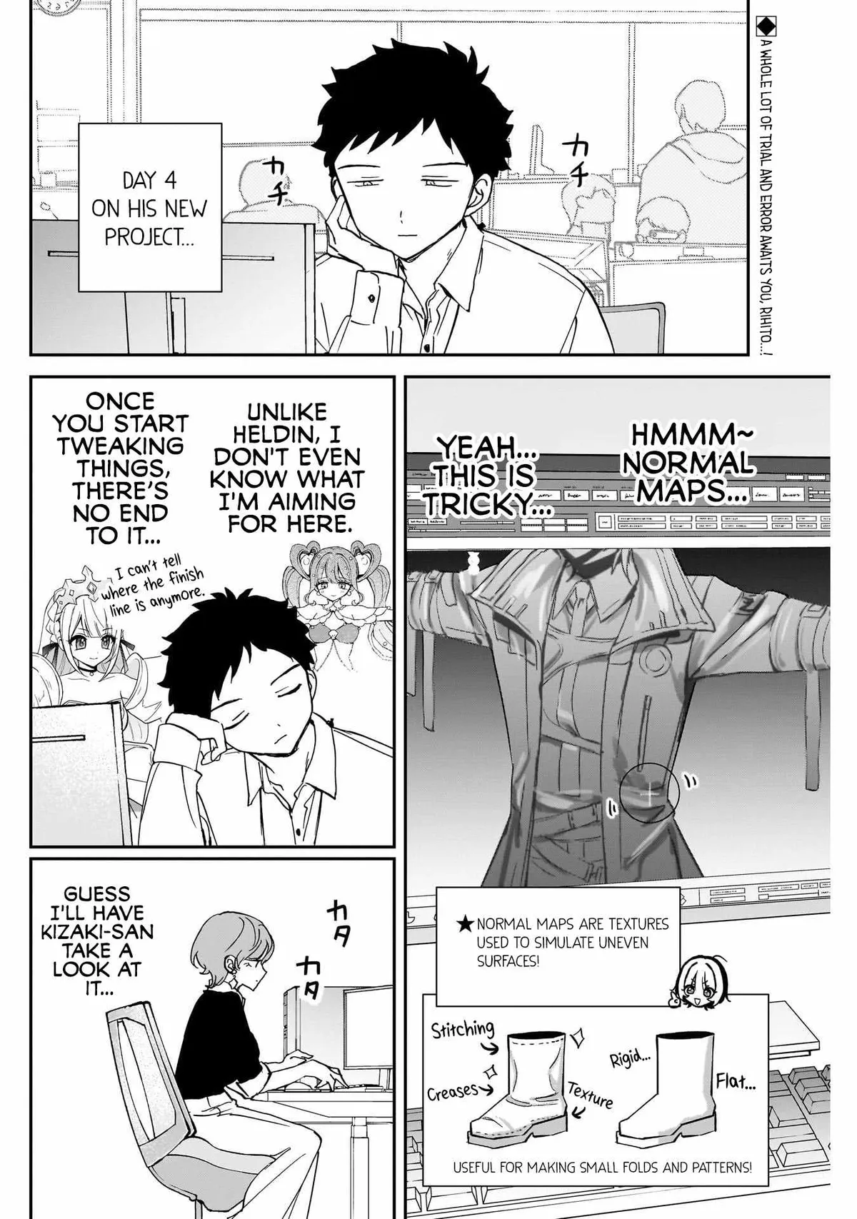 Noa-senpai wa Tomodachi. Chapter 122 page 2 - 