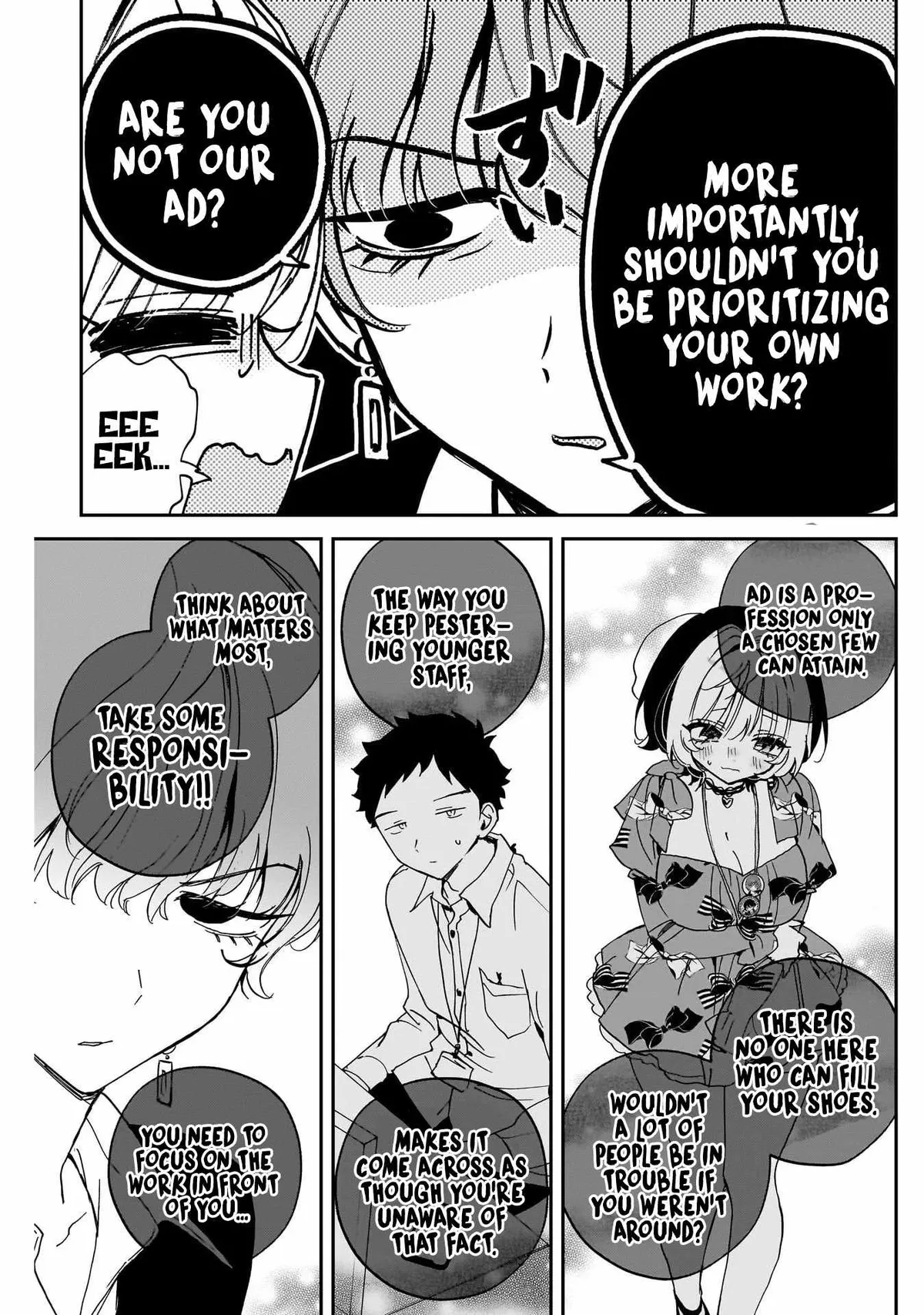 Noa-senpai wa Tomodachi. Chapter 122 page 11 - 