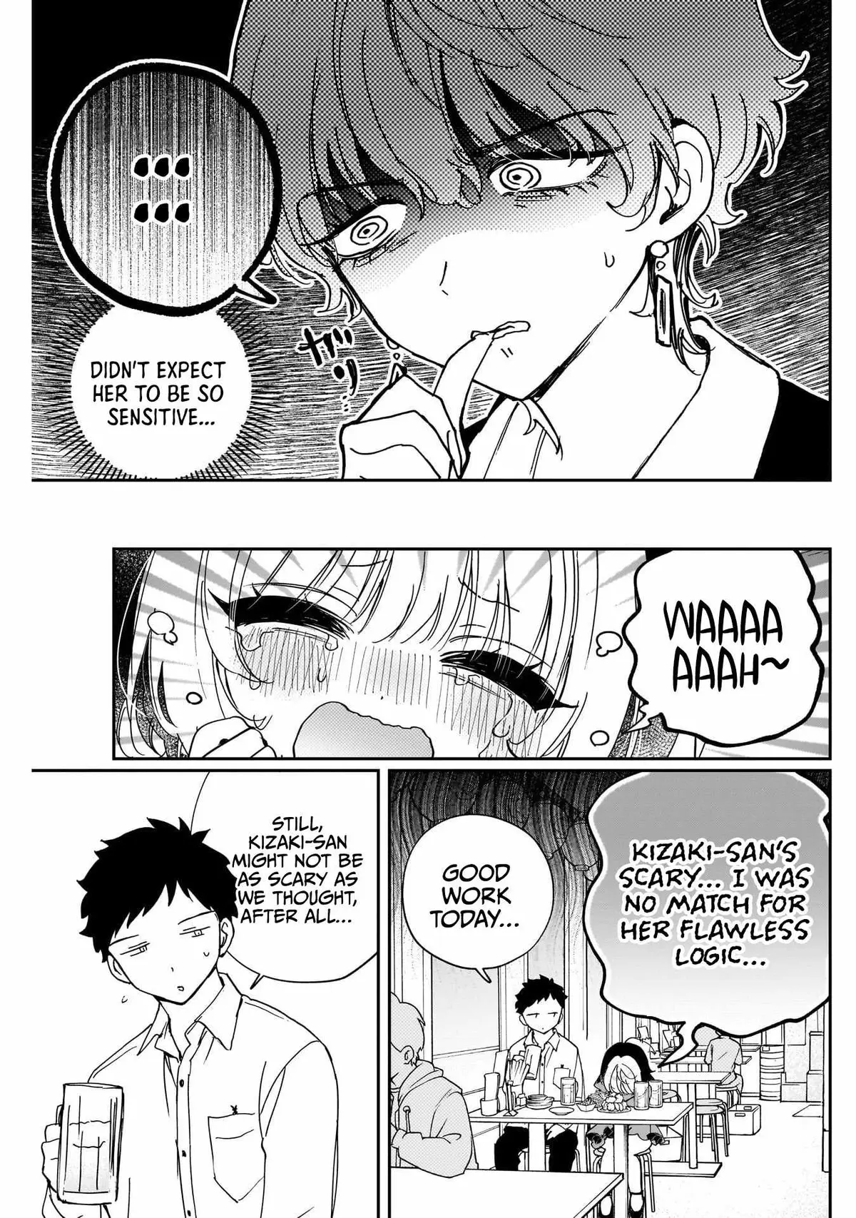 Noa-senpai wa Tomodachi. Chapter 122 page 17 - 