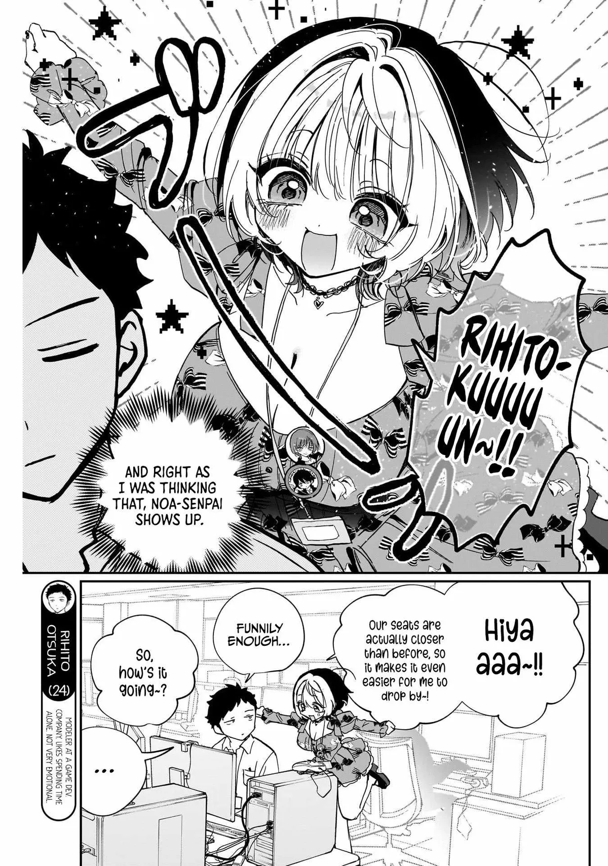Noa-senpai wa Tomodachi. Chapter 122 page 7 - 