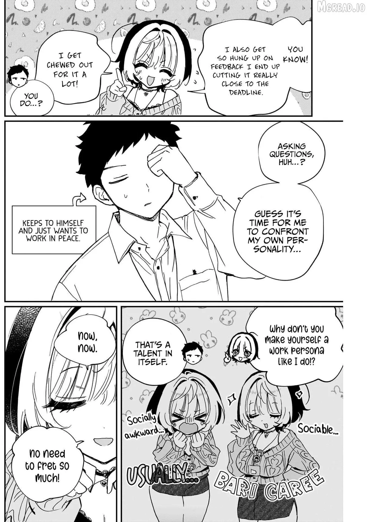 Noa-senpai wa Tomodachi. Chapter 124 page 12 - 