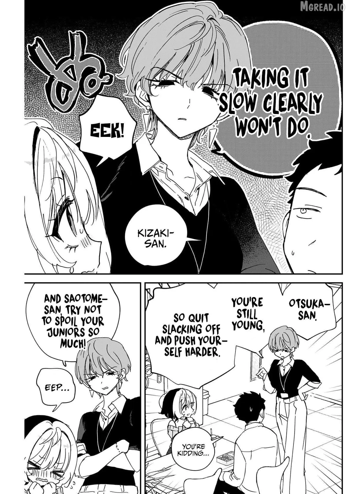 Noa-senpai wa Tomodachi. Chapter 124 page 15 - 