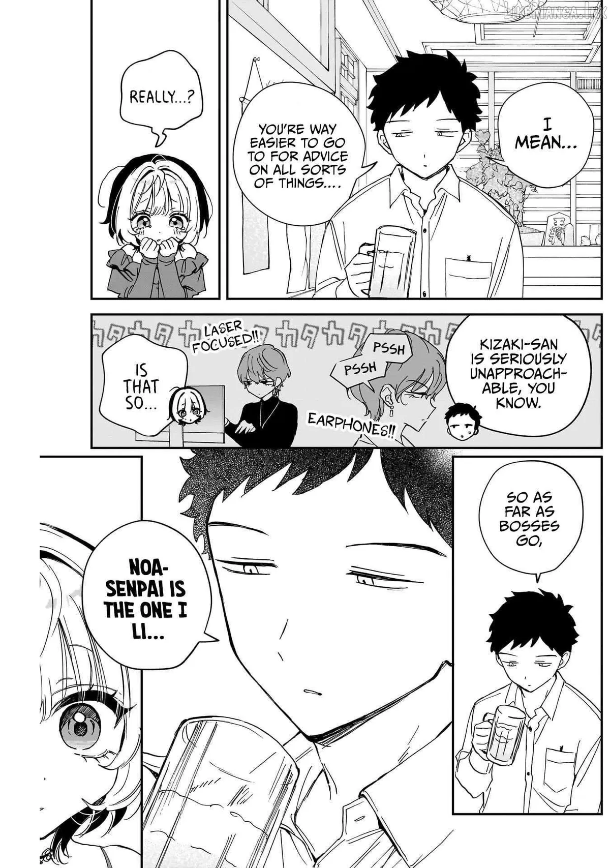 Noa-senpai wa Tomodachi. Chapter 125 page 15 - 