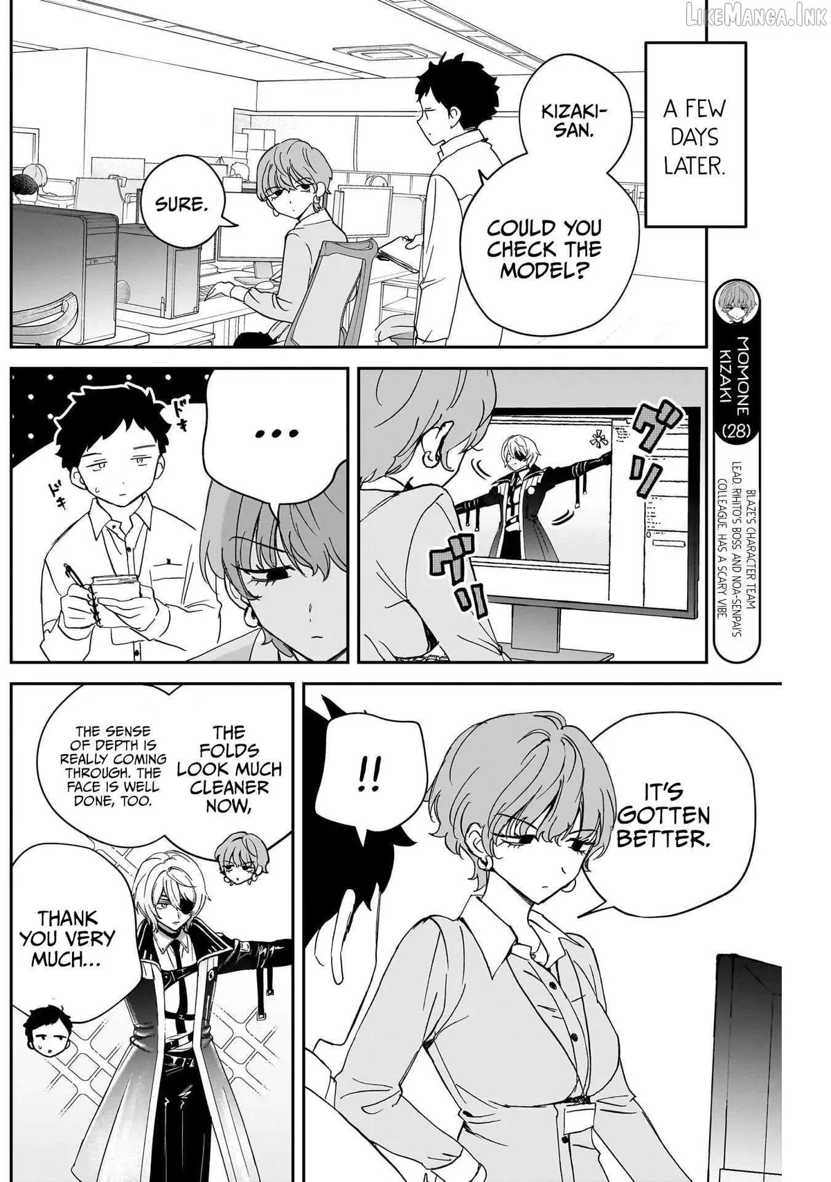 Noa-senpai wa Tomodachi. Chapter 125 page 8 - 
