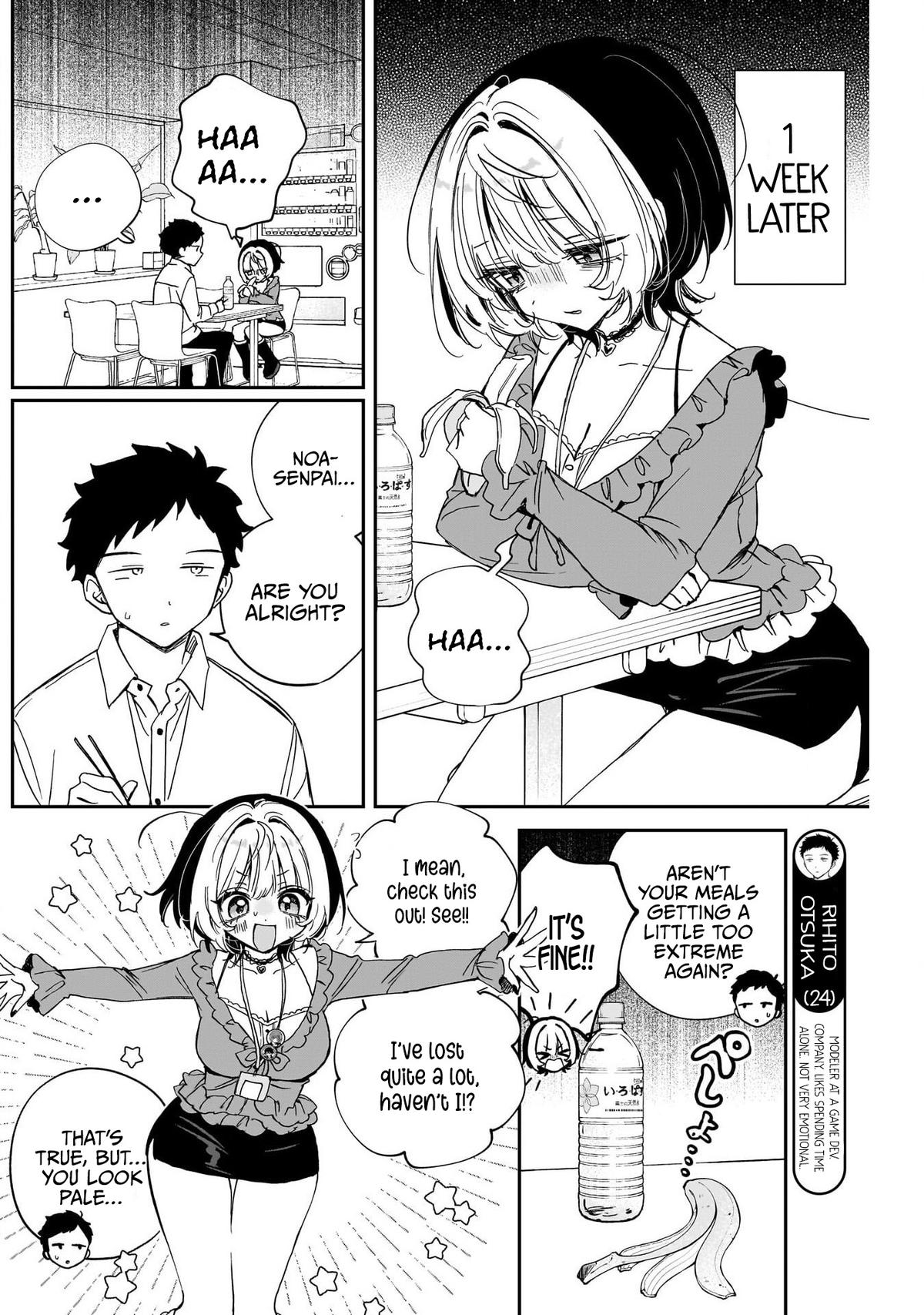 Noa-senpai wa Tomodachi. Chapter 126 page 12 - 