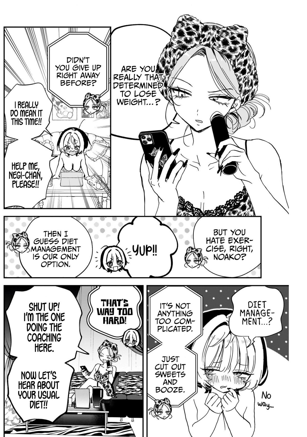 Noa-senpai wa Tomodachi. Chapter 126 page 6 - 