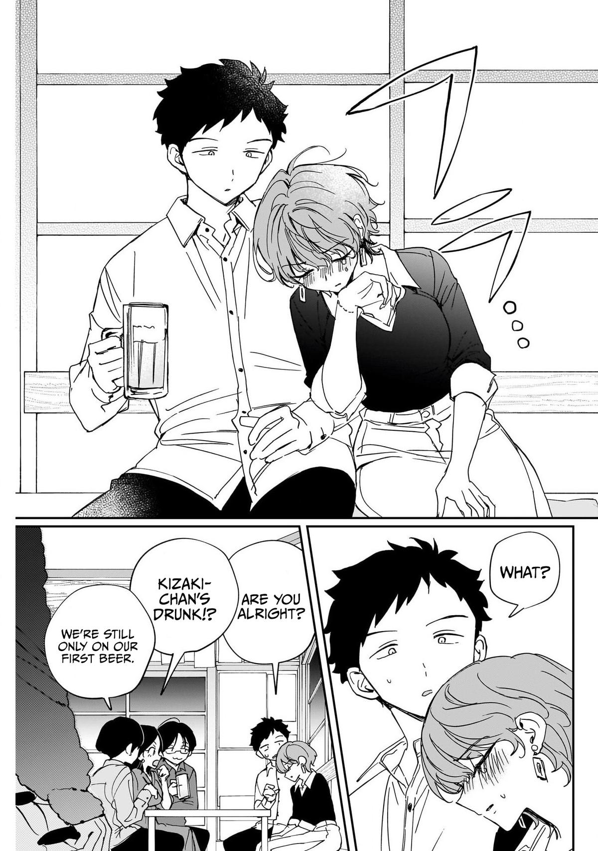 Noa-senpai wa Tomodachi. Chapter 127 page 15 - 