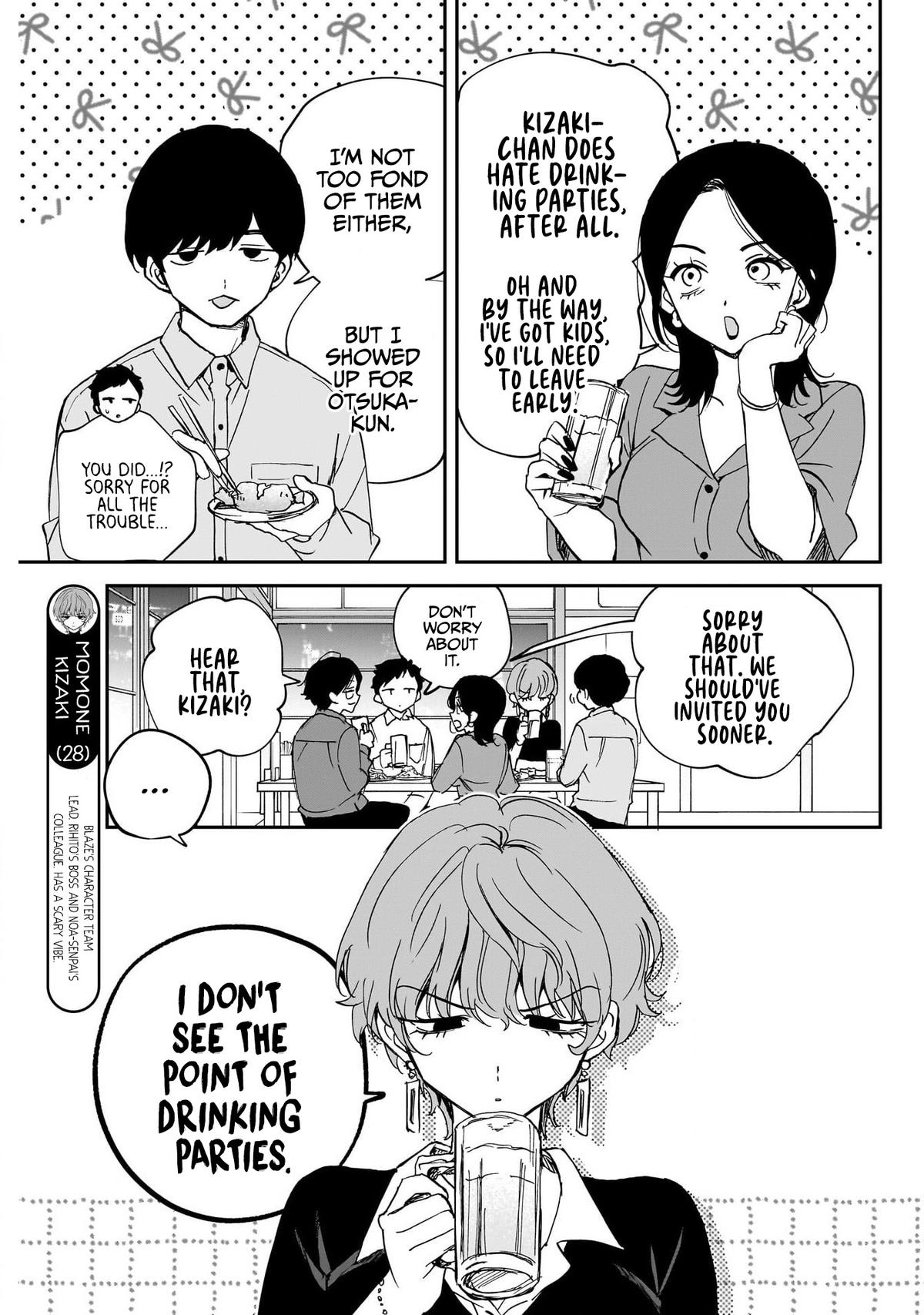 Noa-senpai wa Tomodachi. Chapter 127 page 5 - 