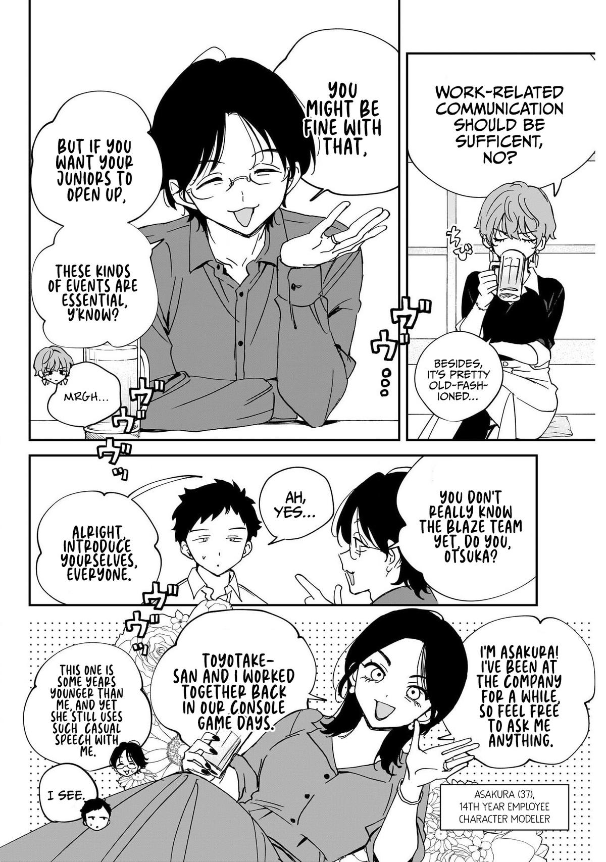 Noa-senpai wa Tomodachi. Chapter 127 page 6 - 