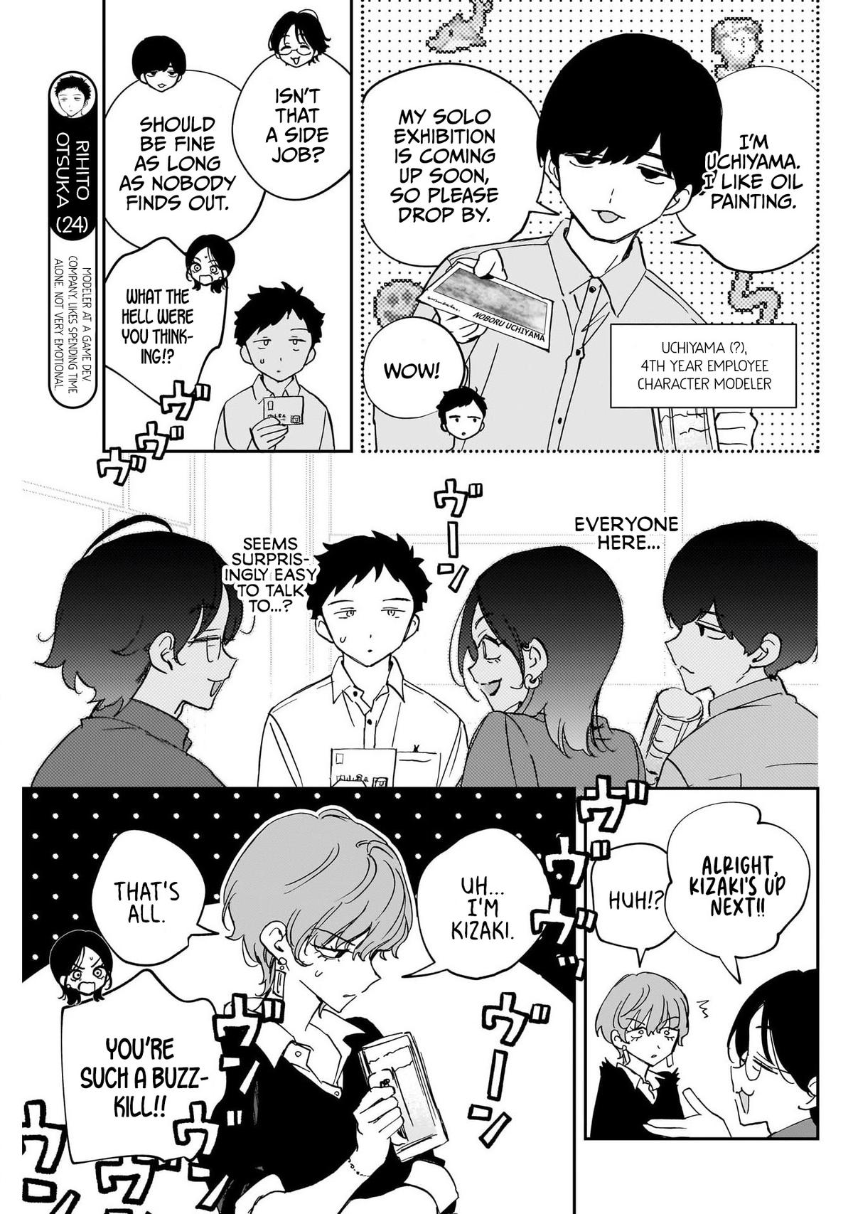 Noa-senpai wa Tomodachi. Chapter 127 page 7 - 