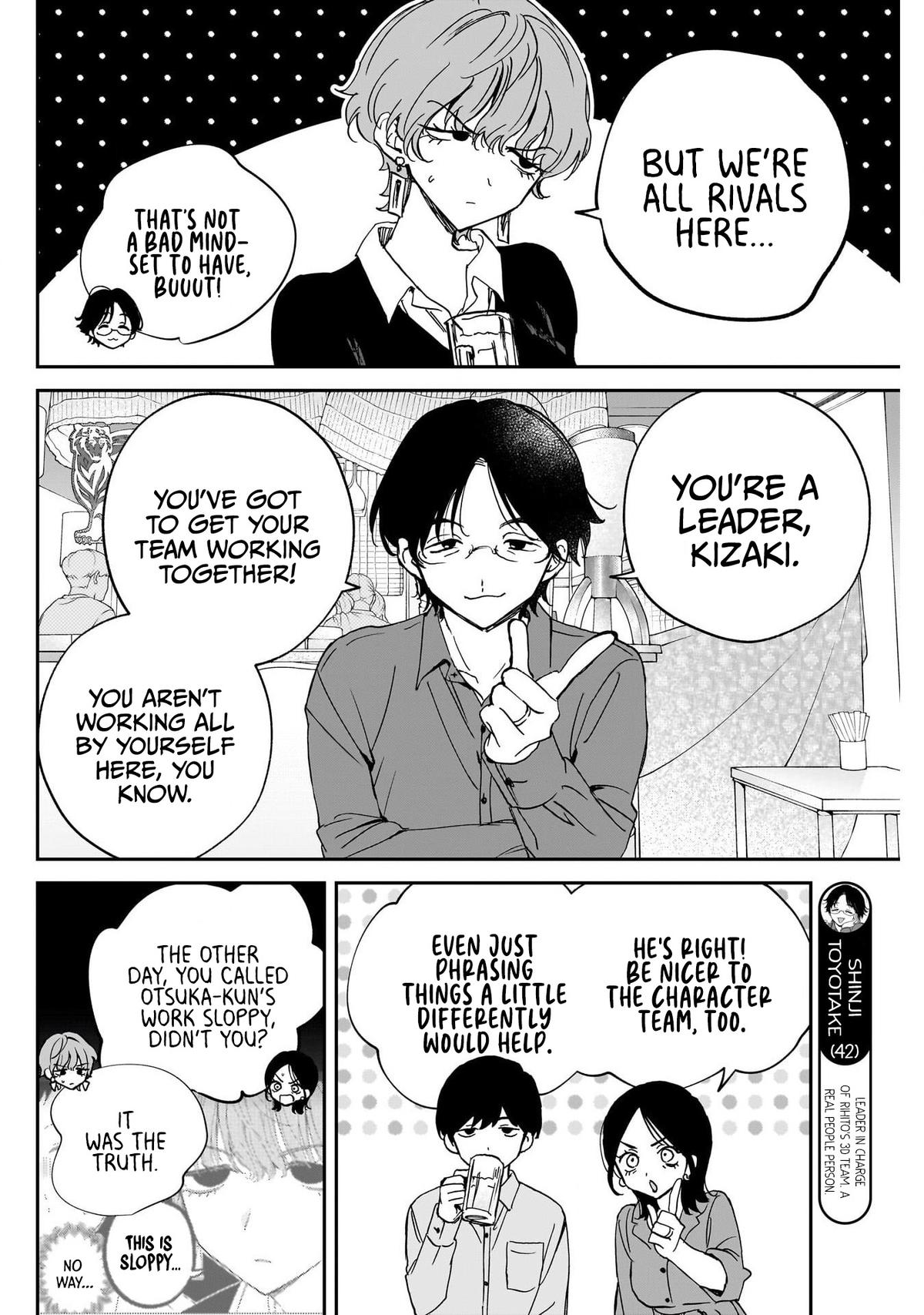 Noa-senpai wa Tomodachi. Chapter 127 page 10 - 