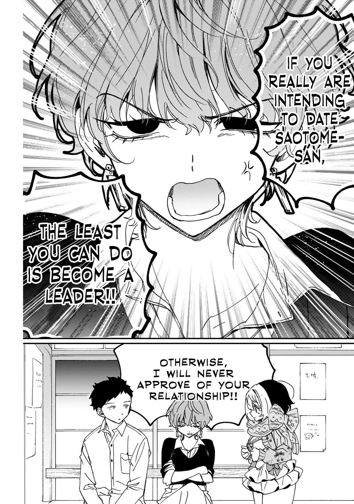 Noa-senpai wa Tomodachi. Chapter 128 page 17 - 