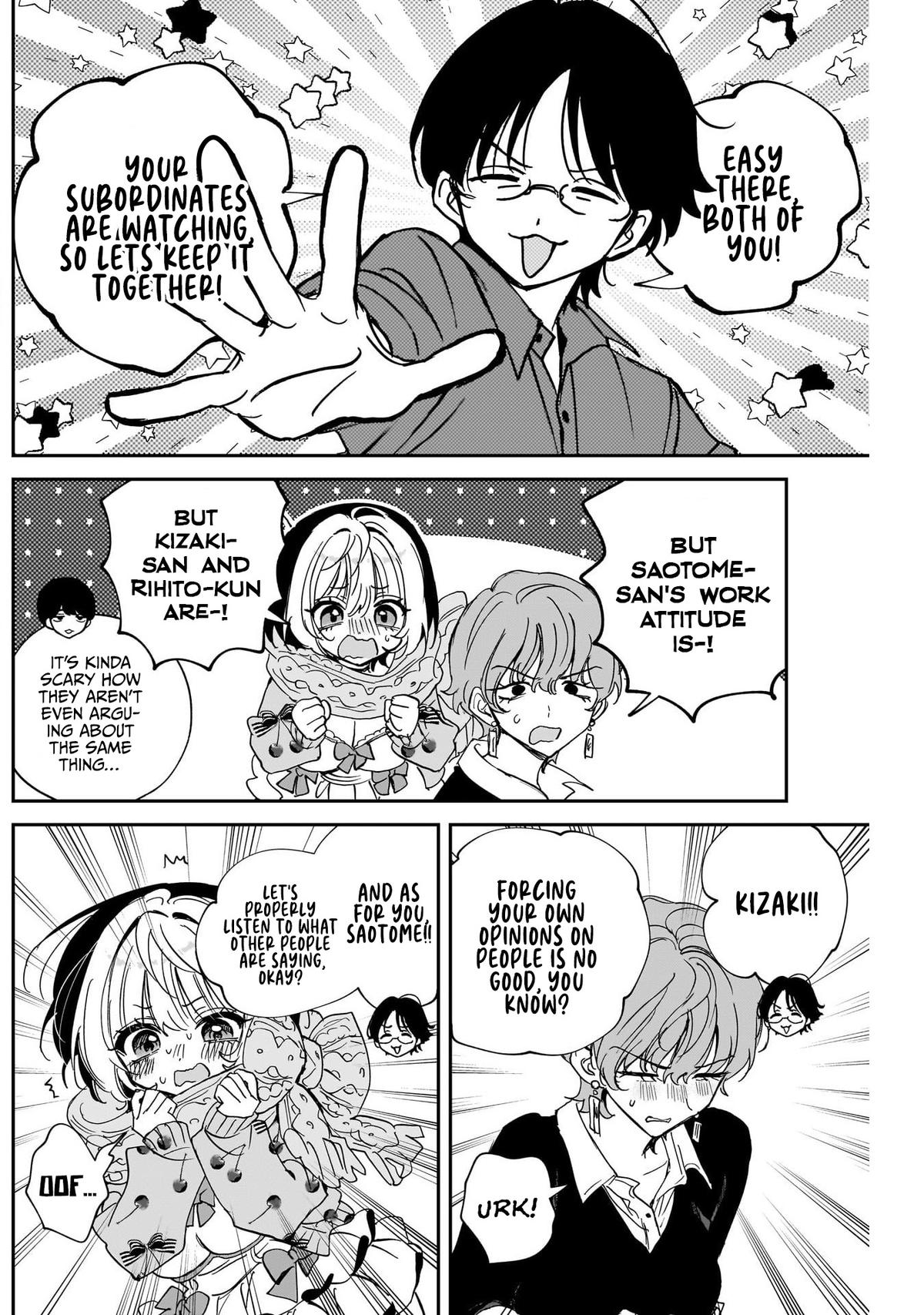 Noa-senpai wa Tomodachi. Chapter 128 page 10 - 