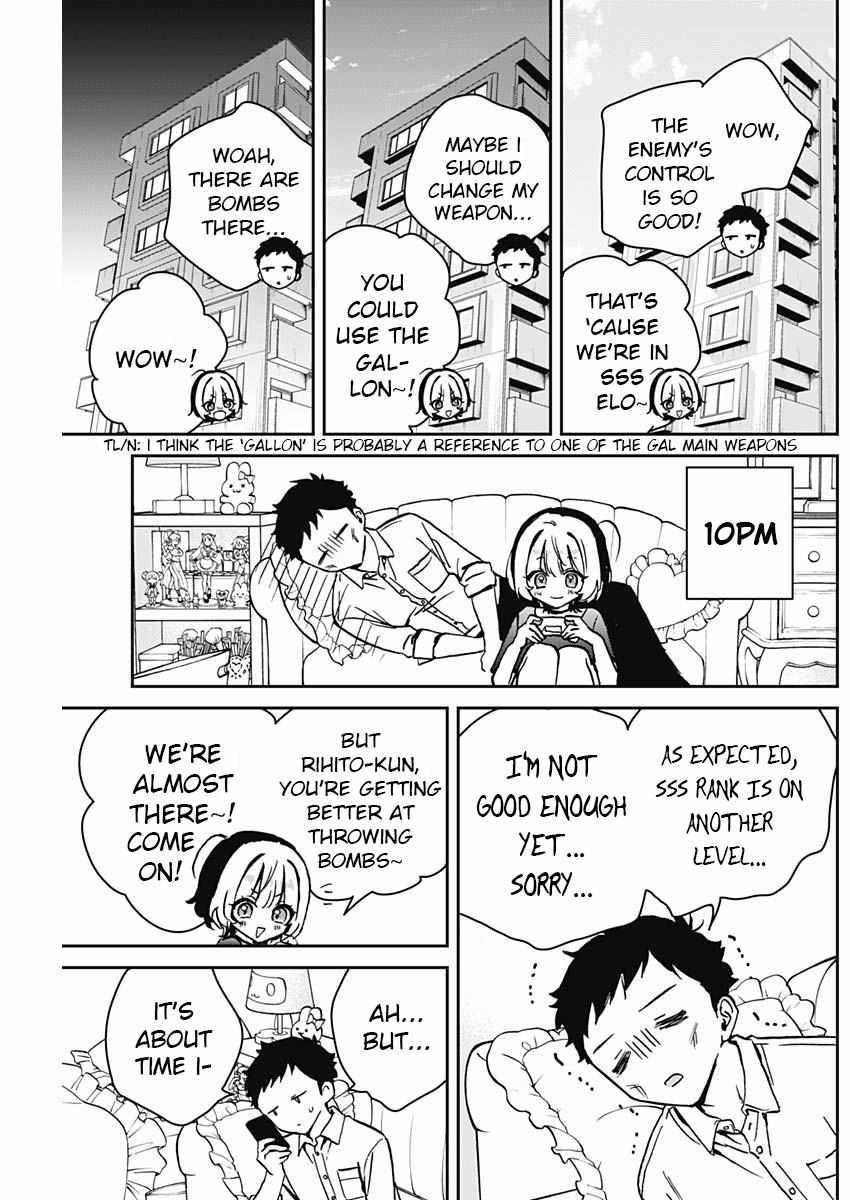 Noa-senpai wa Tomodachi. Chapter 14 page 17 - 
