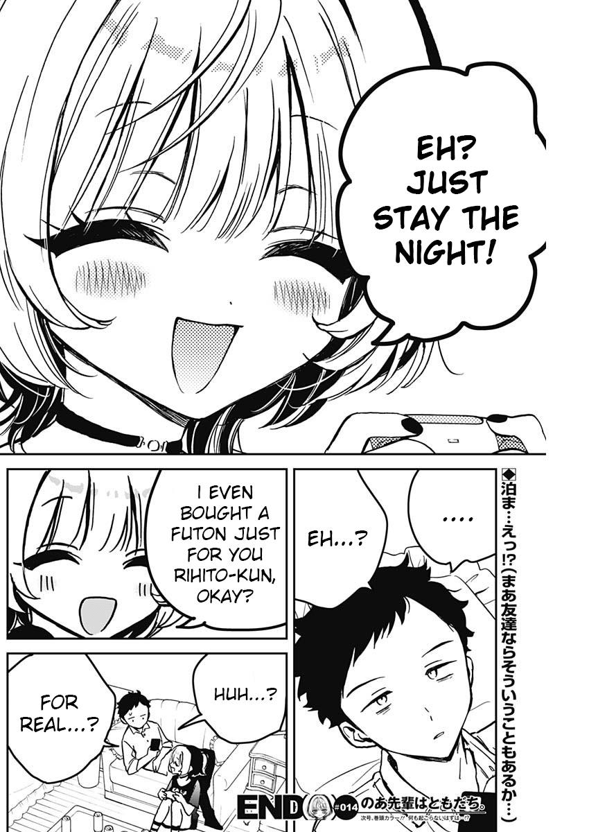 Noa-senpai wa Tomodachi. Chapter 14 page 18 - 
