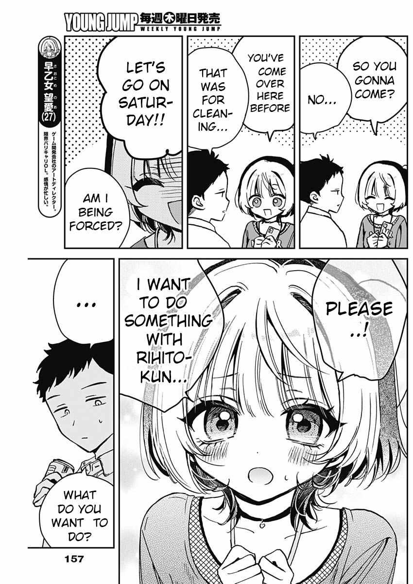 Noa-senpai wa Tomodachi. Chapter 14 page 3 - 