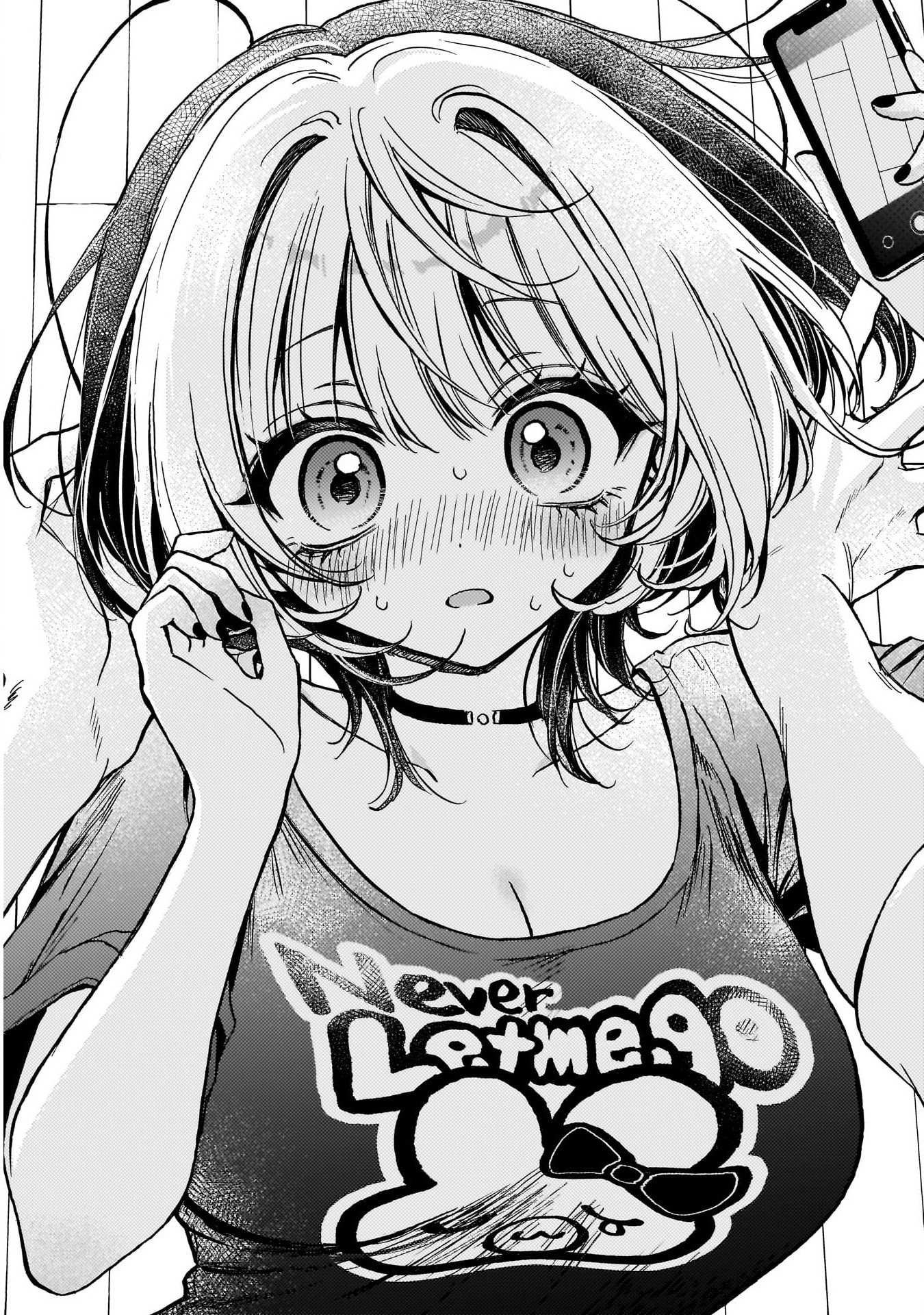 Noa-senpai wa Tomodachi. Chapter 15 page 14 - 