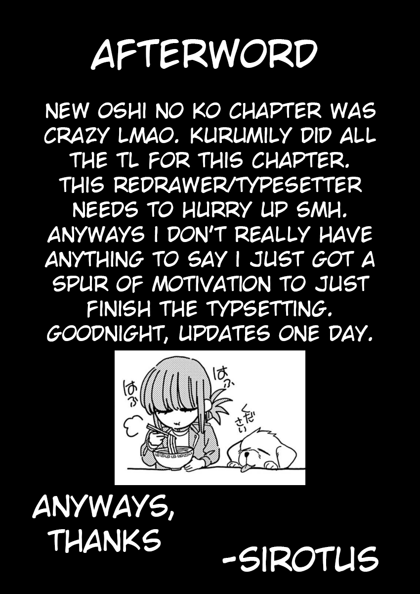 Noa-senpai wa Tomodachi. Chapter 15 page 20 - 