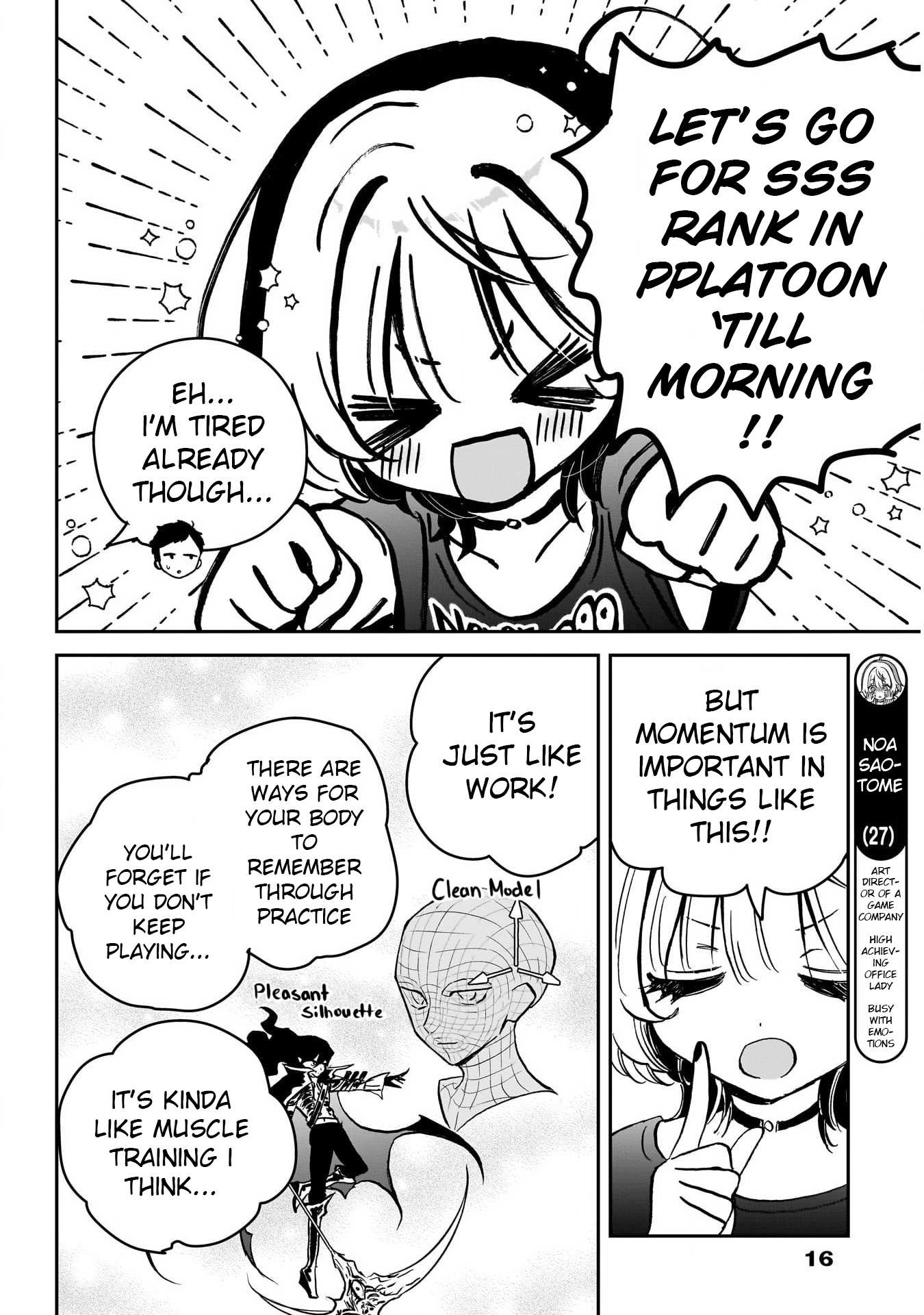 Noa-senpai wa Tomodachi. Chapter 15 page 3 - 