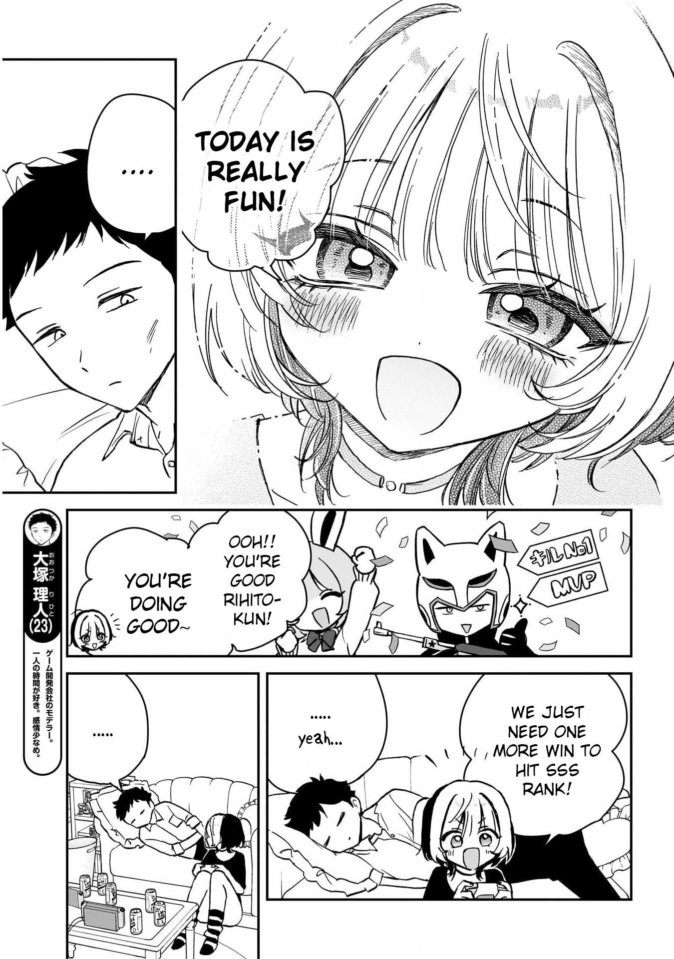 Noa-senpai wa Tomodachi. Chapter 15 page 6 - 