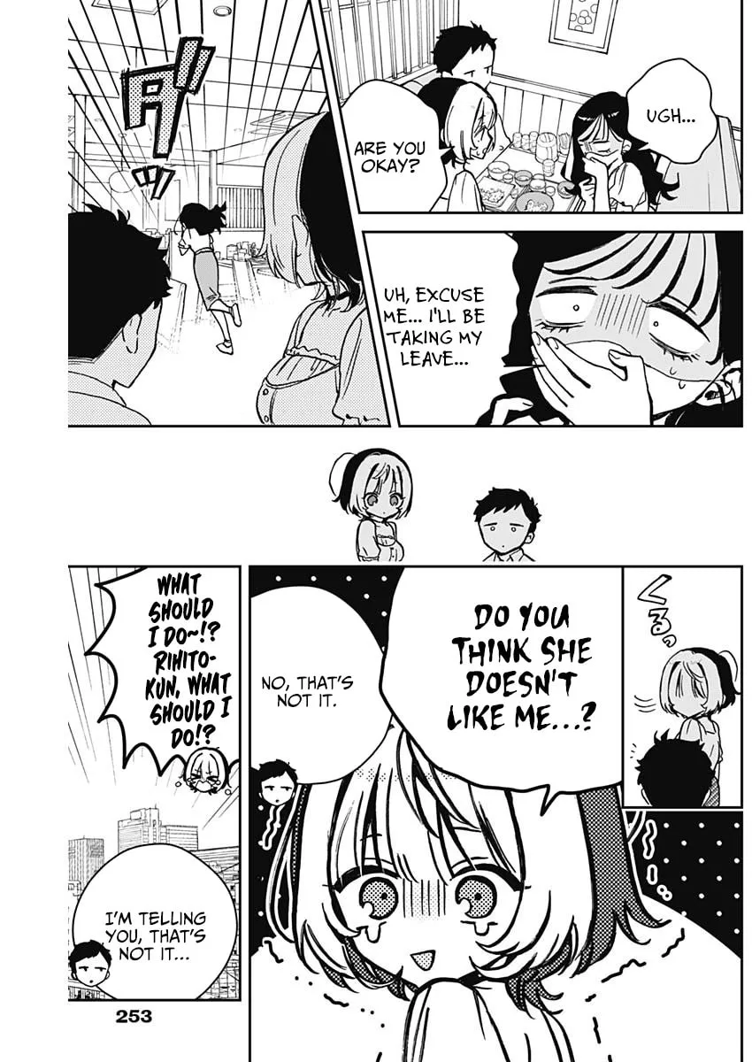 Noa-senpai wa Tomodachi. Chapter 17 page 16 - 