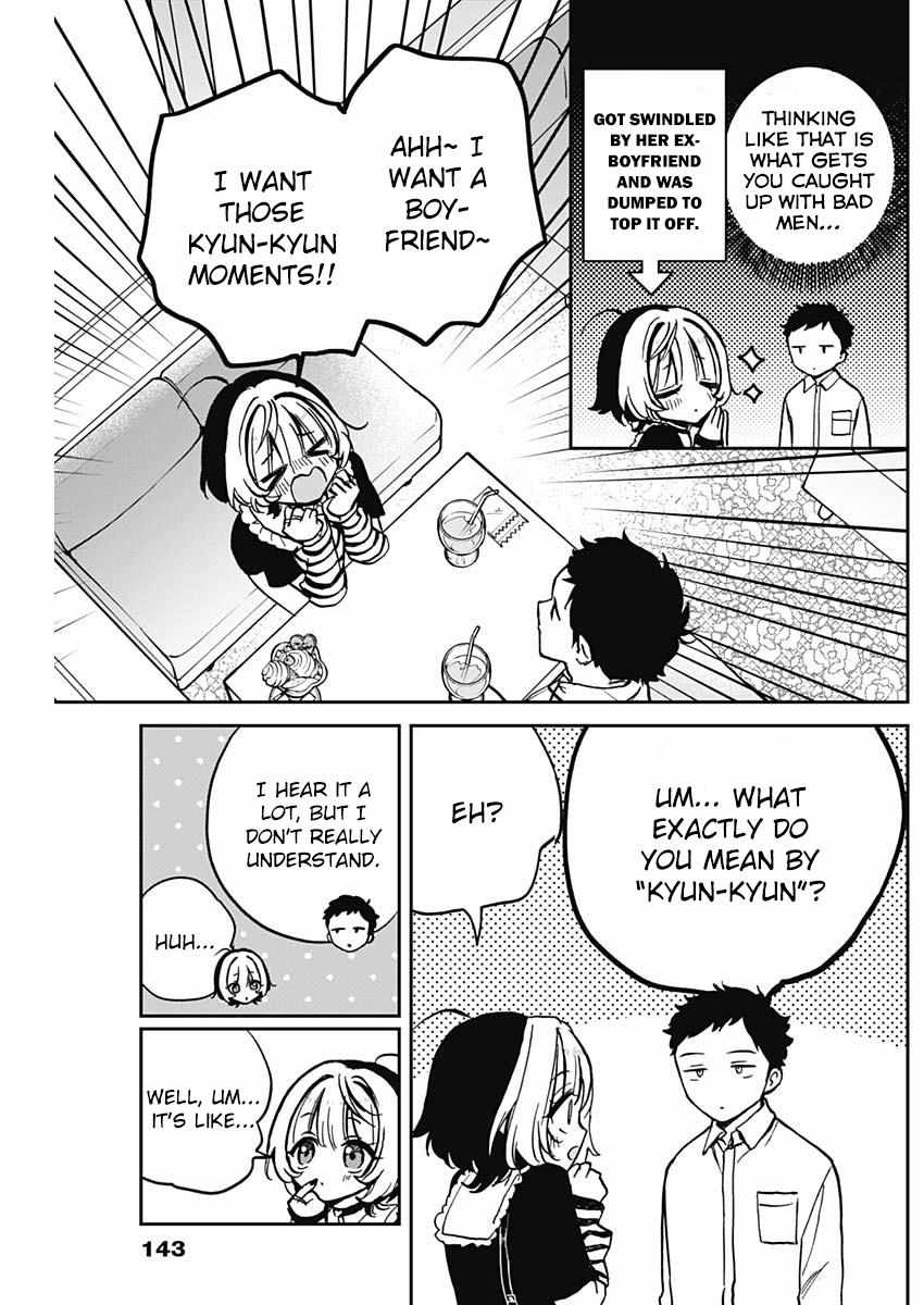 Noa-senpai wa Tomodachi. Chapter 4 page 12 - 