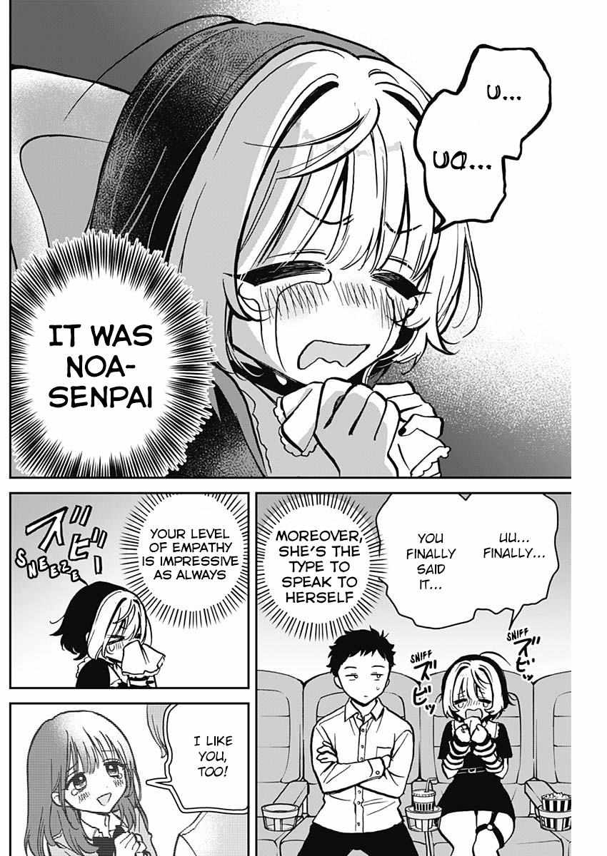 Noa-senpai wa Tomodachi. Chapter 4 page 9 - 