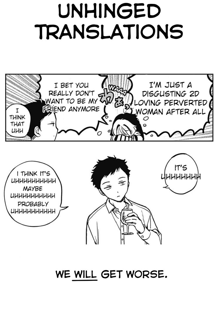 Noa-senpai wa Tomodachi. Chapter 5 page 20 - 