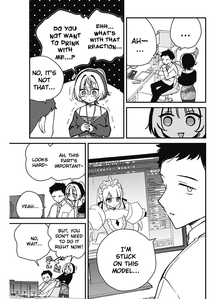 Noa-senpai wa Tomodachi. Chapter 5 page 3 - 
