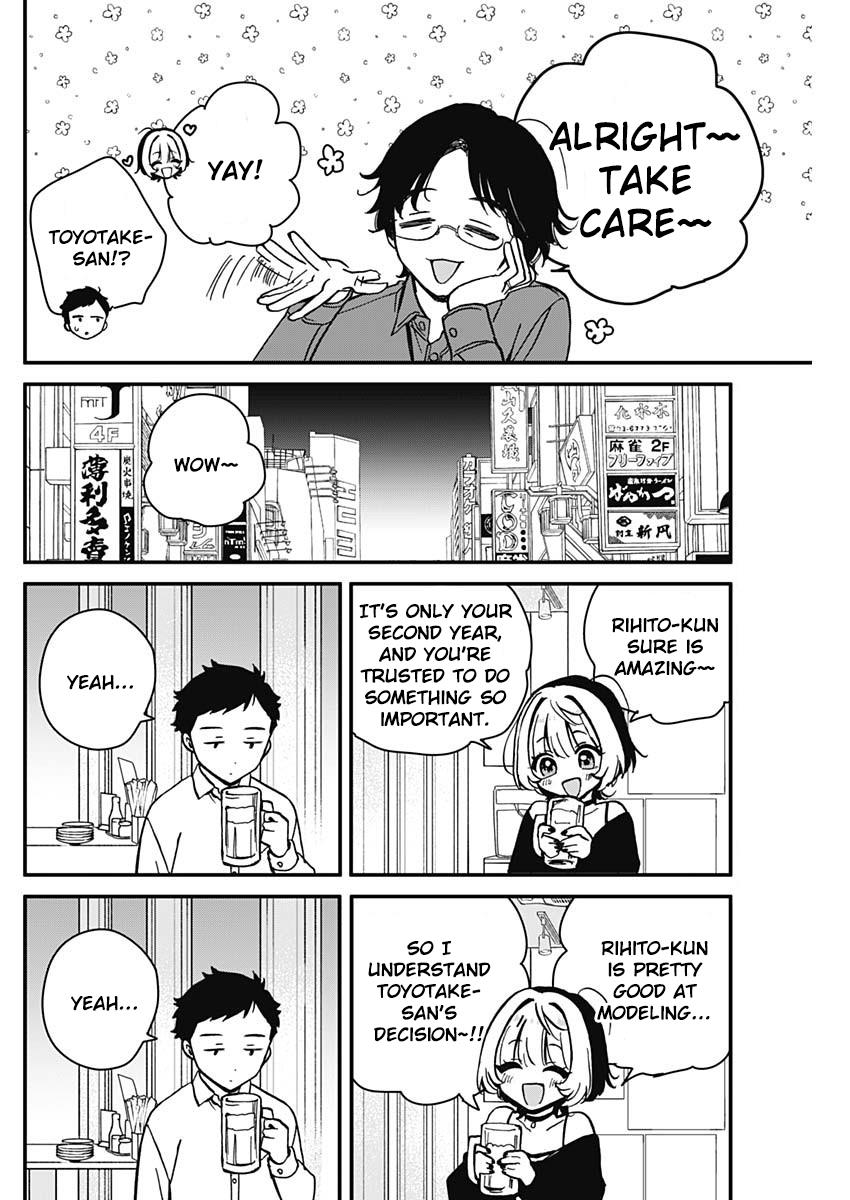 Noa-senpai wa Tomodachi. Chapter 5 page 6 - 