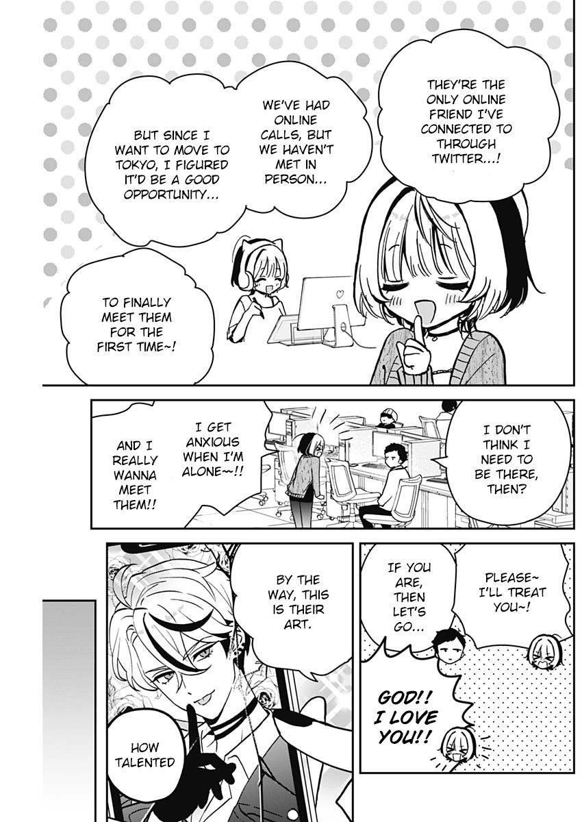Noa-senpai wa Tomodachi. Chapter 7 page 3 - 