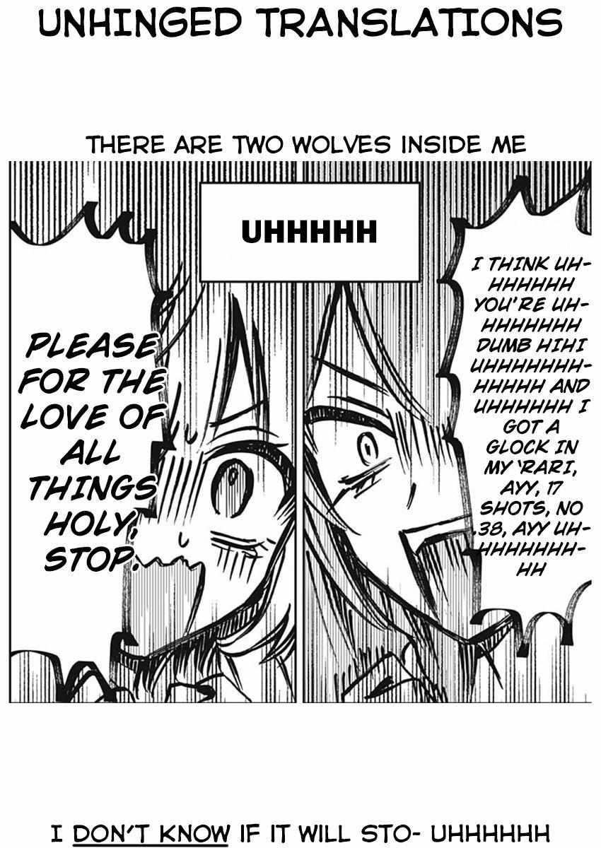 Noa-senpai wa Tomodachi. Chapter 7 page 21 - 