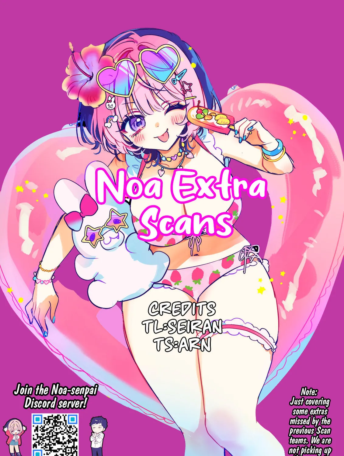 Noa-senpai wa Tomodachi. Chapter 8.5 page 13 - 
