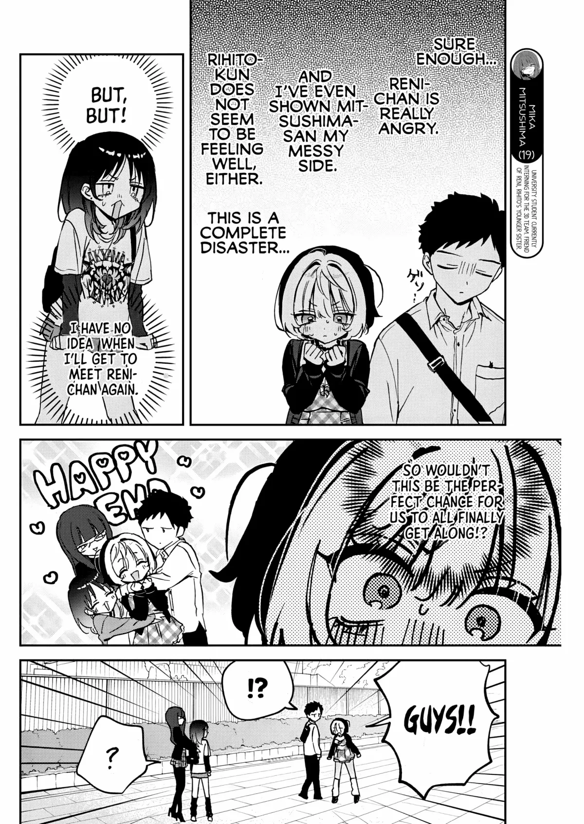 Noa-senpai wa Tomodachi. Chapter 89 page 8 - 