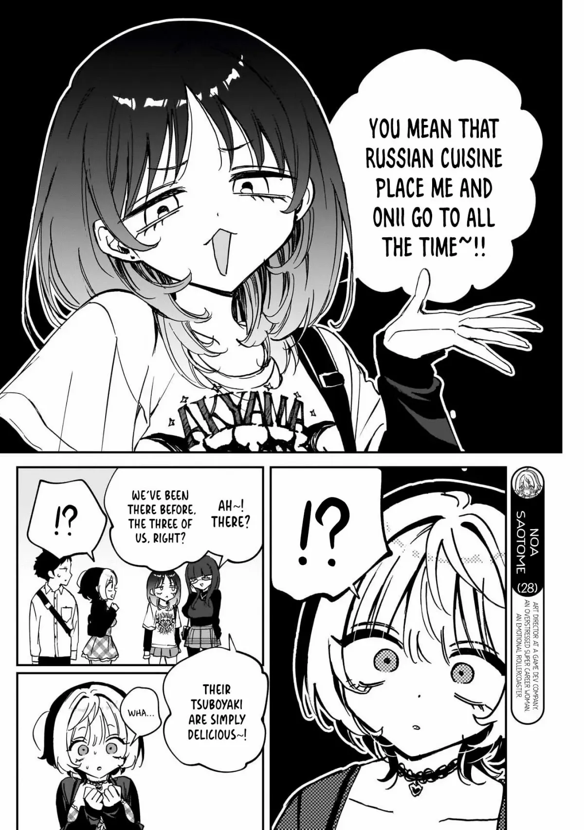 Noa-senpai wa Tomodachi. Chapter 89 page 10 - 