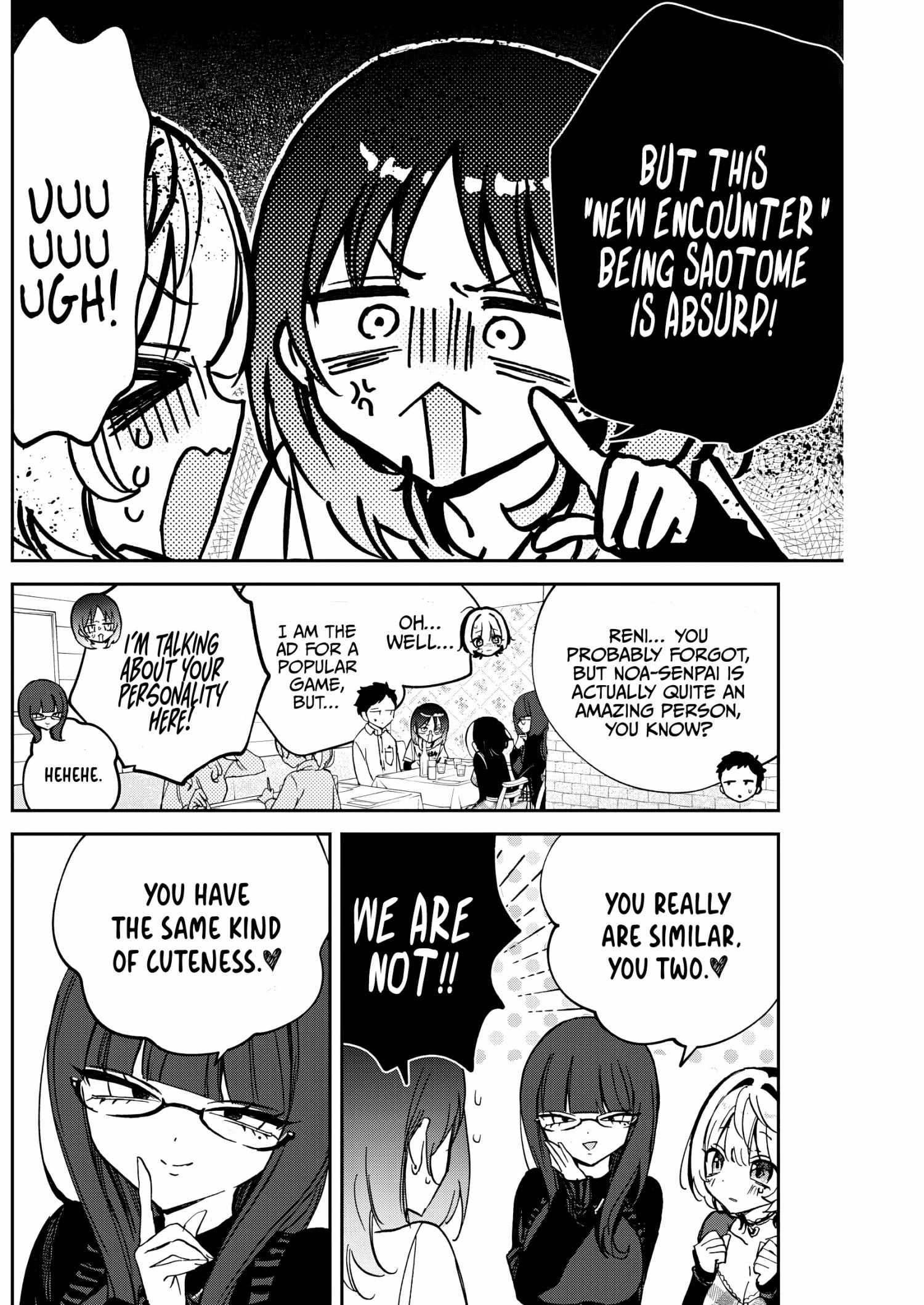 Noa-senpai wa Tomodachi. Chapter 90 page 16 - 