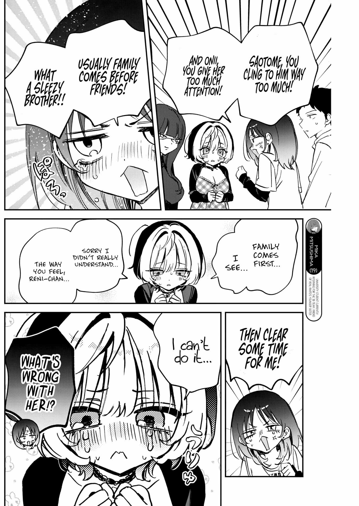 Noa-senpai wa Tomodachi. Chapter 90 page 8 - 