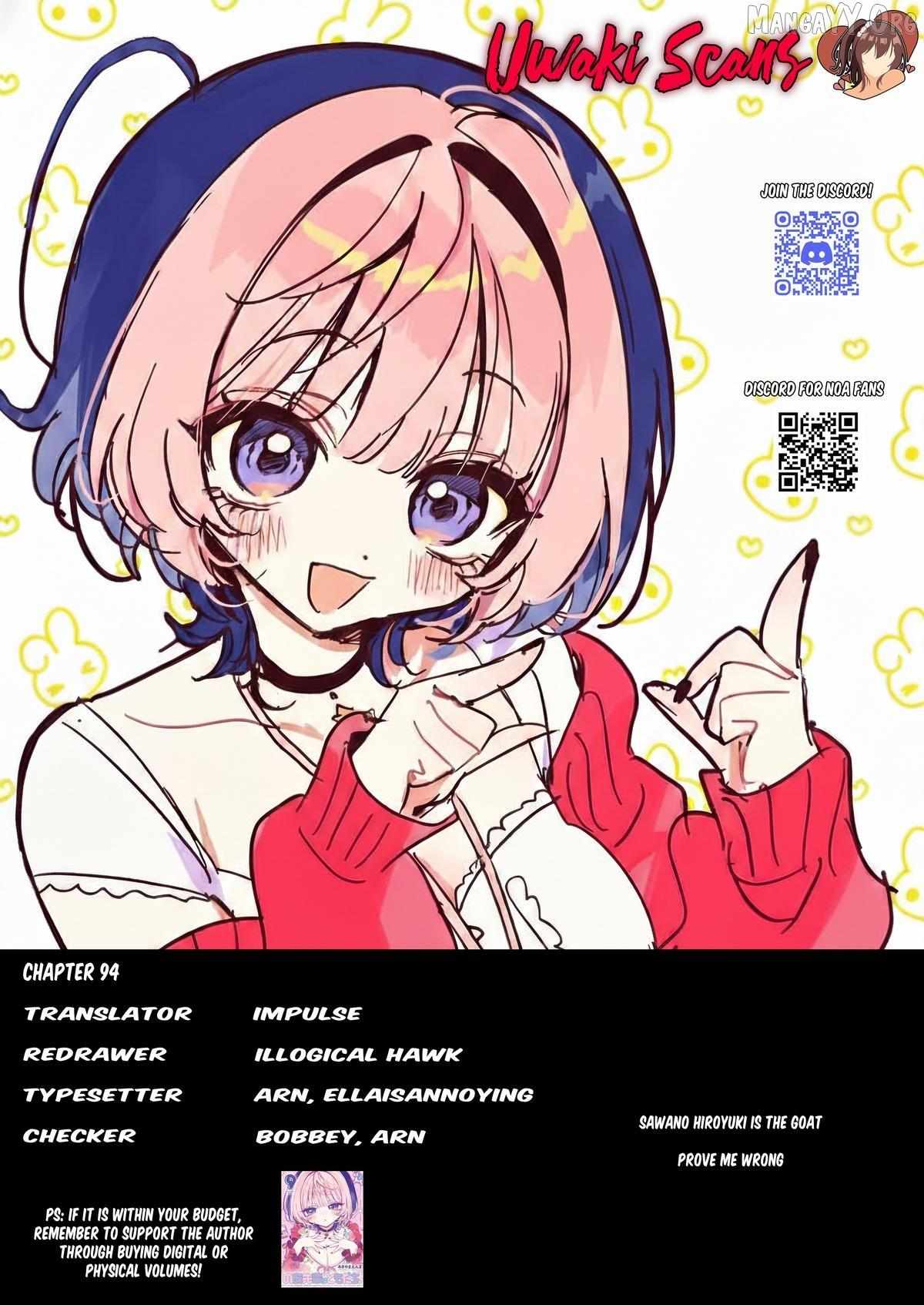 Noa-senpai wa Tomodachi. Chapter 94 page 19 - 
